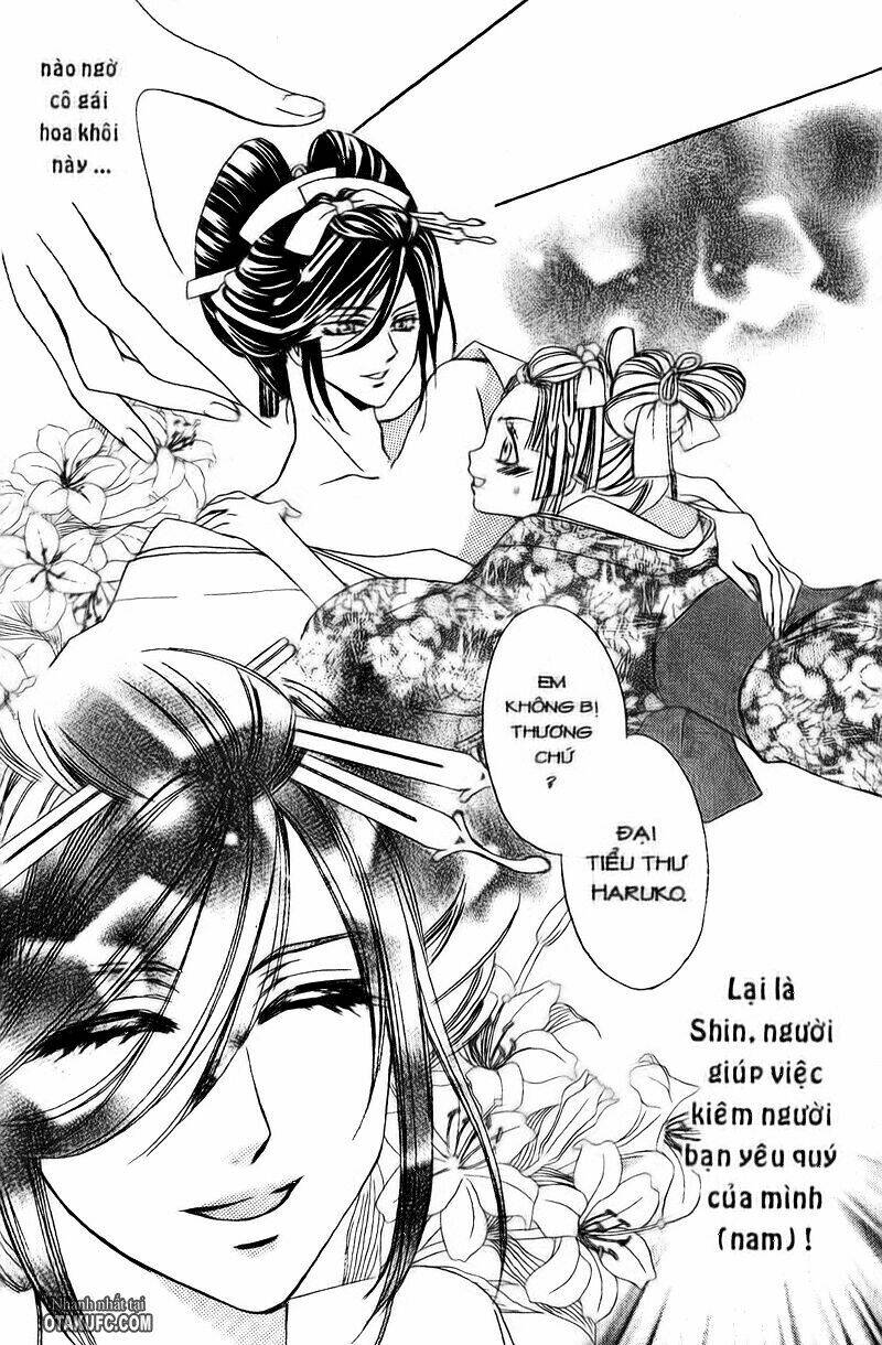 Oiran Girl Chapter 2 - Trang 2