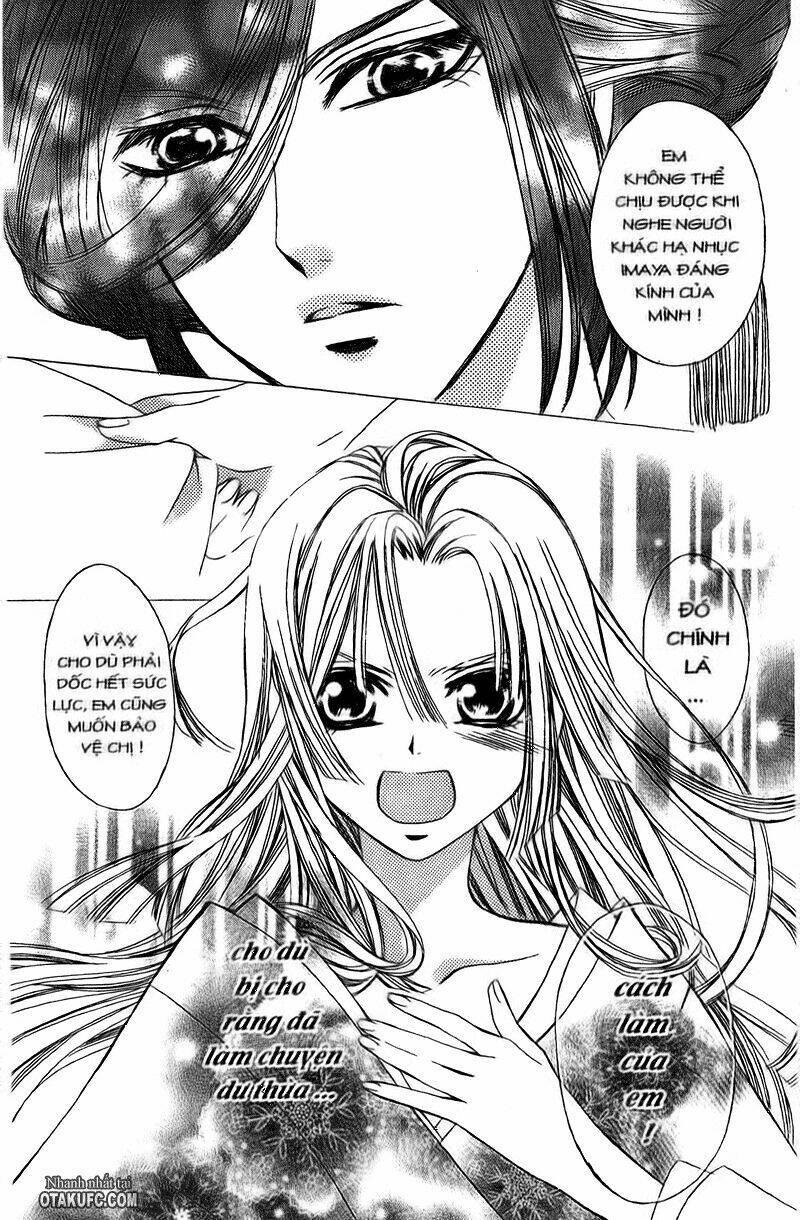 Oiran Girl Chapter 2 - Trang 2