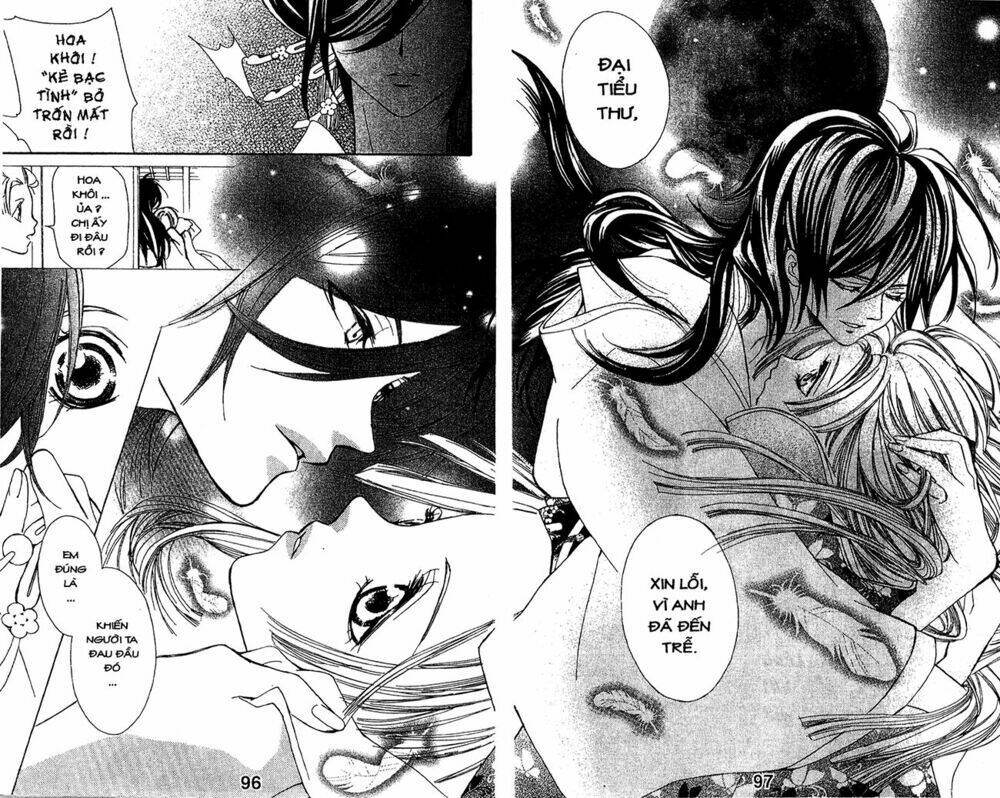 Oiran Girl Chapter 2 - Trang 2