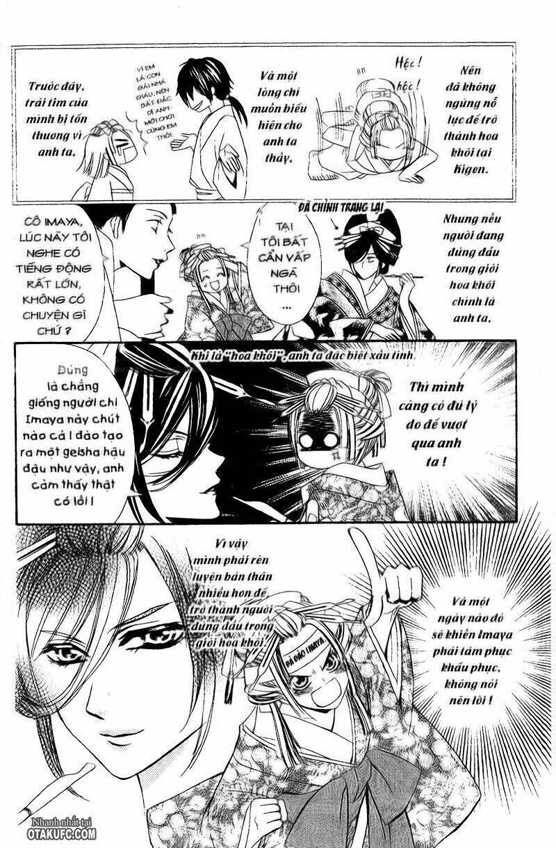 Oiran Girl Chapter 2 - Trang 2