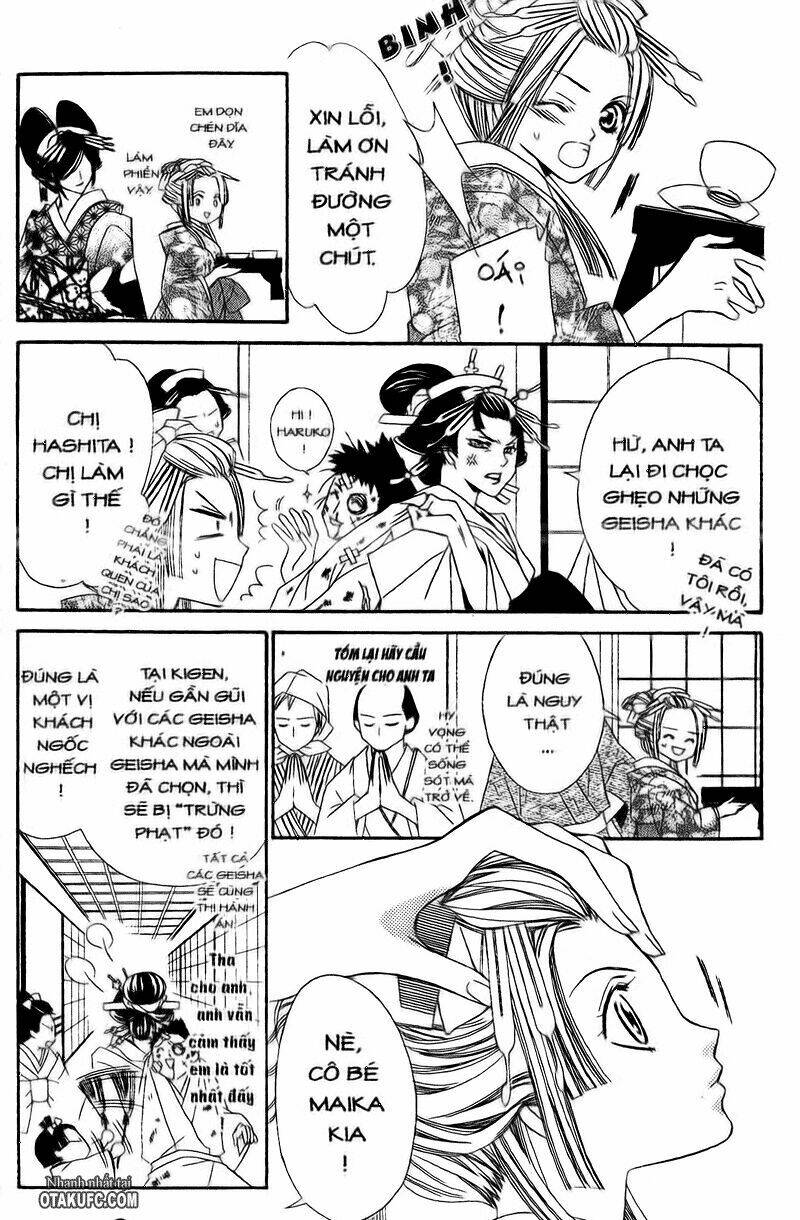 Oiran Girl Chapter 2 - Trang 2