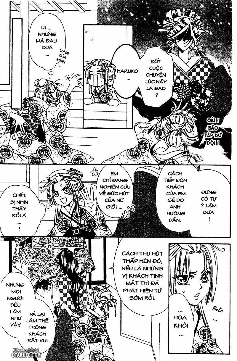 Oiran Girl Chapter 6 - Trang 2