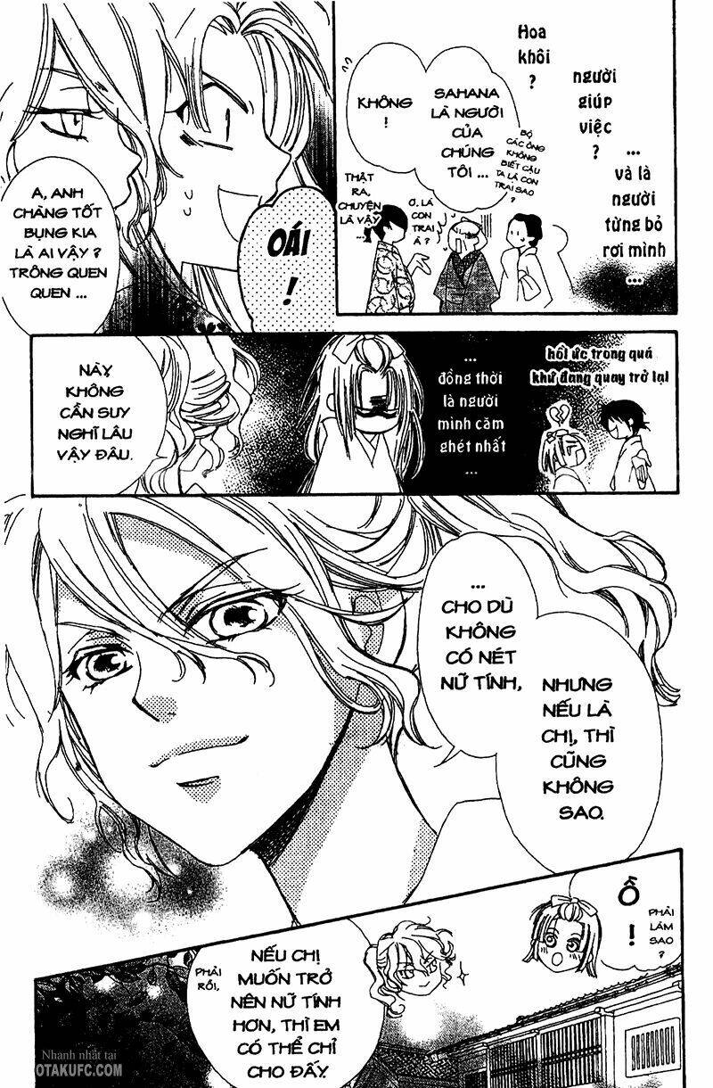 Oiran Girl Chapter 6 - Trang 2