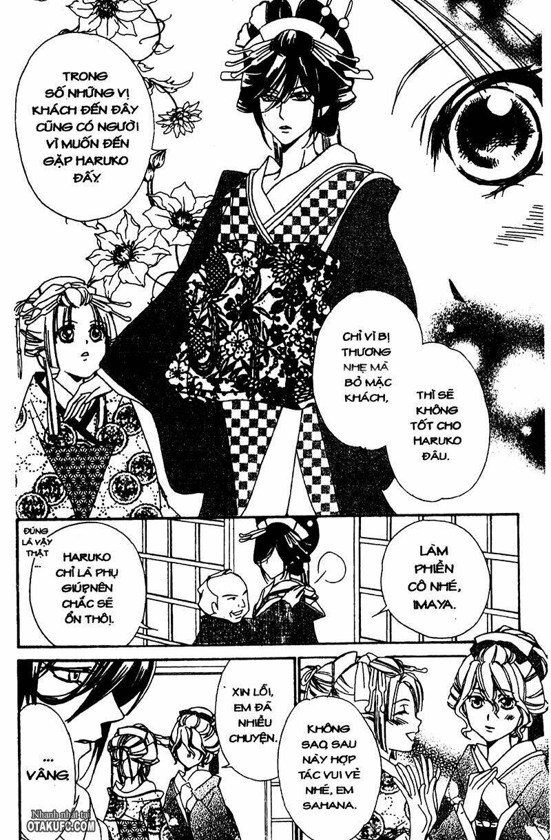 Oiran Girl Chapter 6 - Trang 2