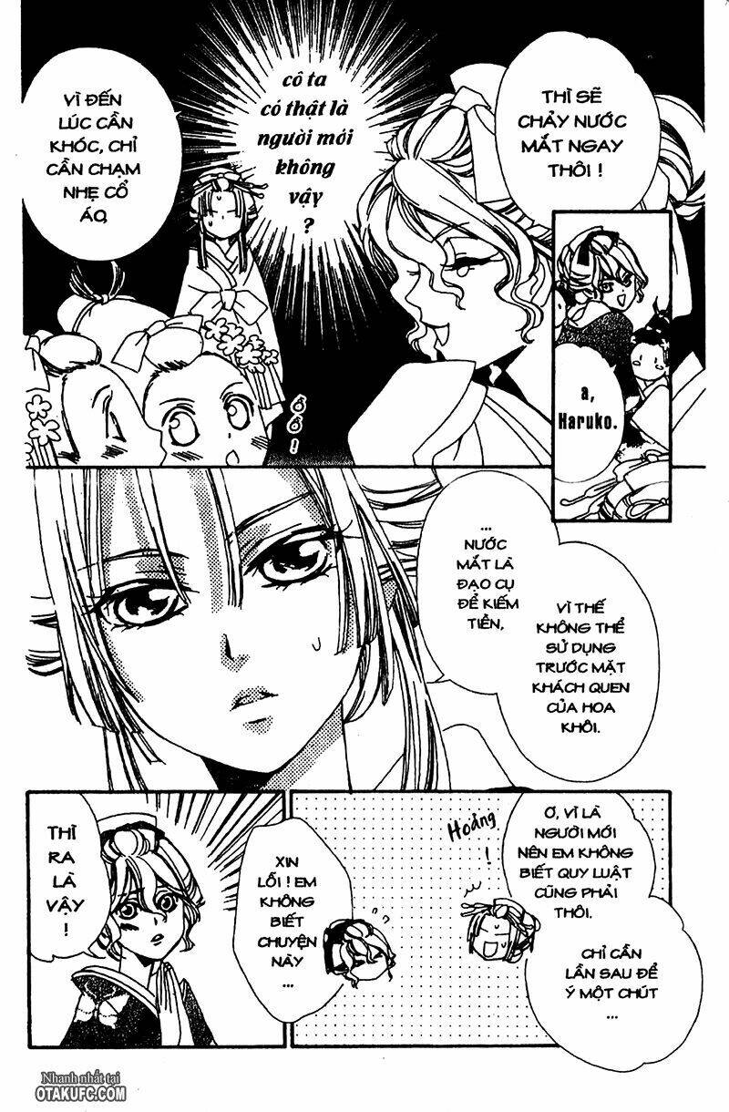 Oiran Girl Chapter 6 - Trang 2