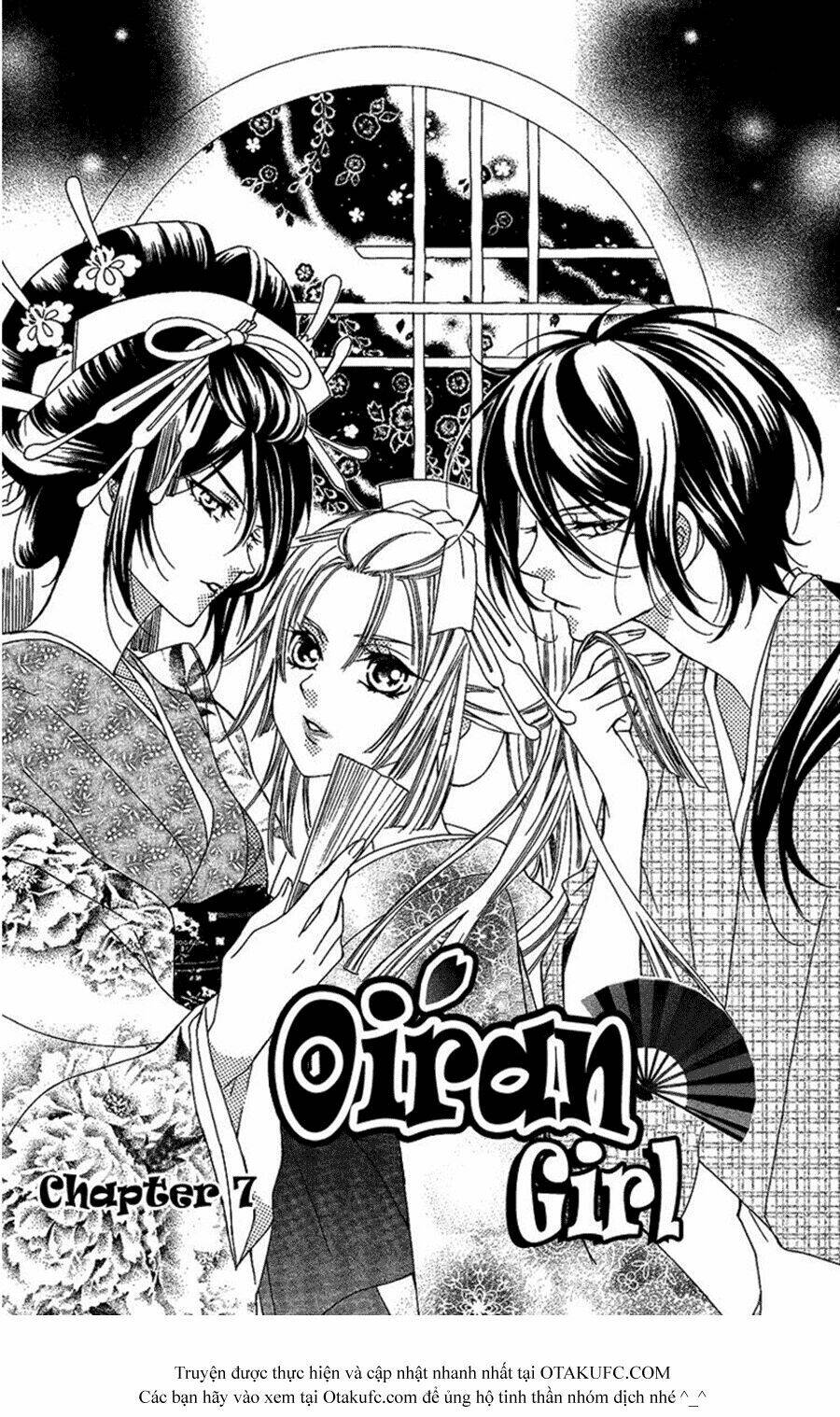 Oiran Girl Chapter 7 - Trang 2