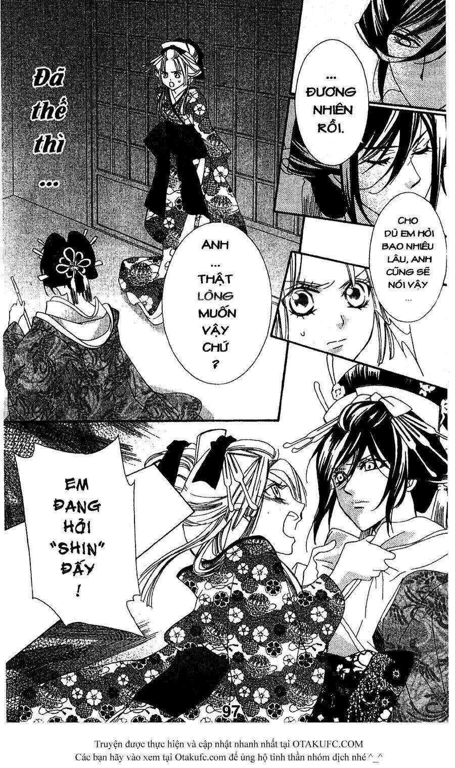 Oiran Girl Chapter 7 - Trang 2