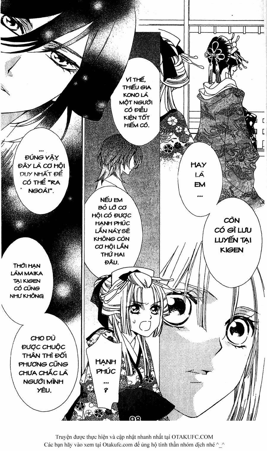 Oiran Girl Chapter 7 - Trang 2