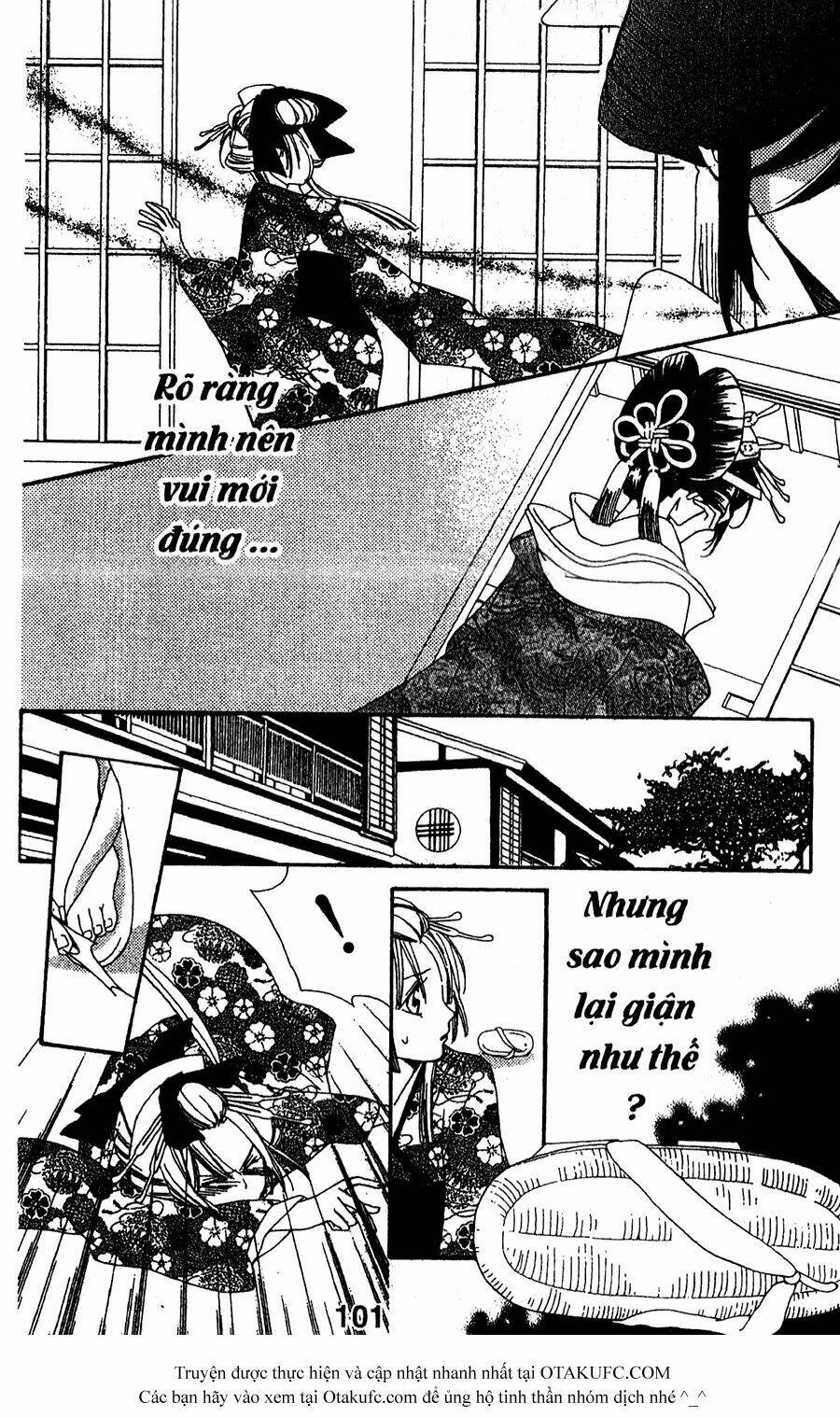 Oiran Girl Chapter 7 - Trang 2