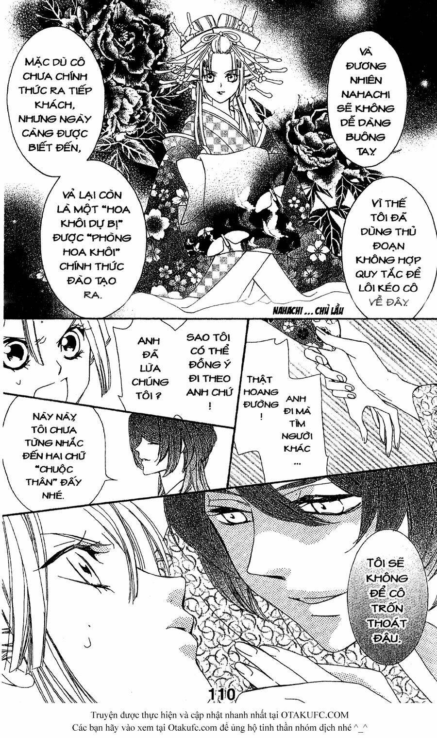 Oiran Girl Chapter 7 - Trang 2