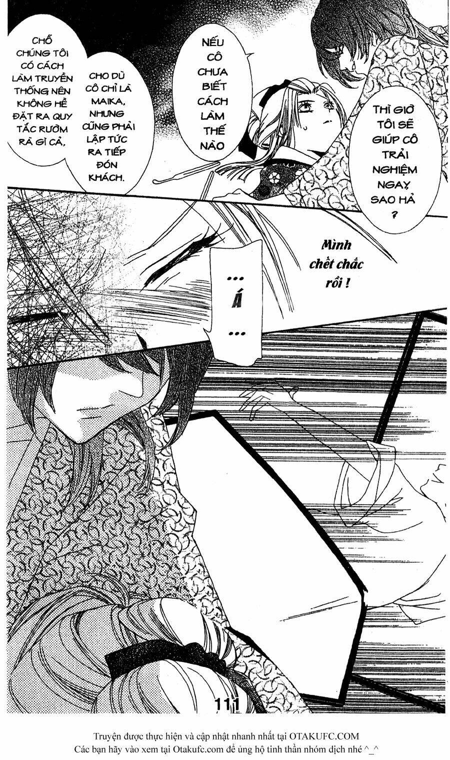 Oiran Girl Chapter 7 - Trang 2