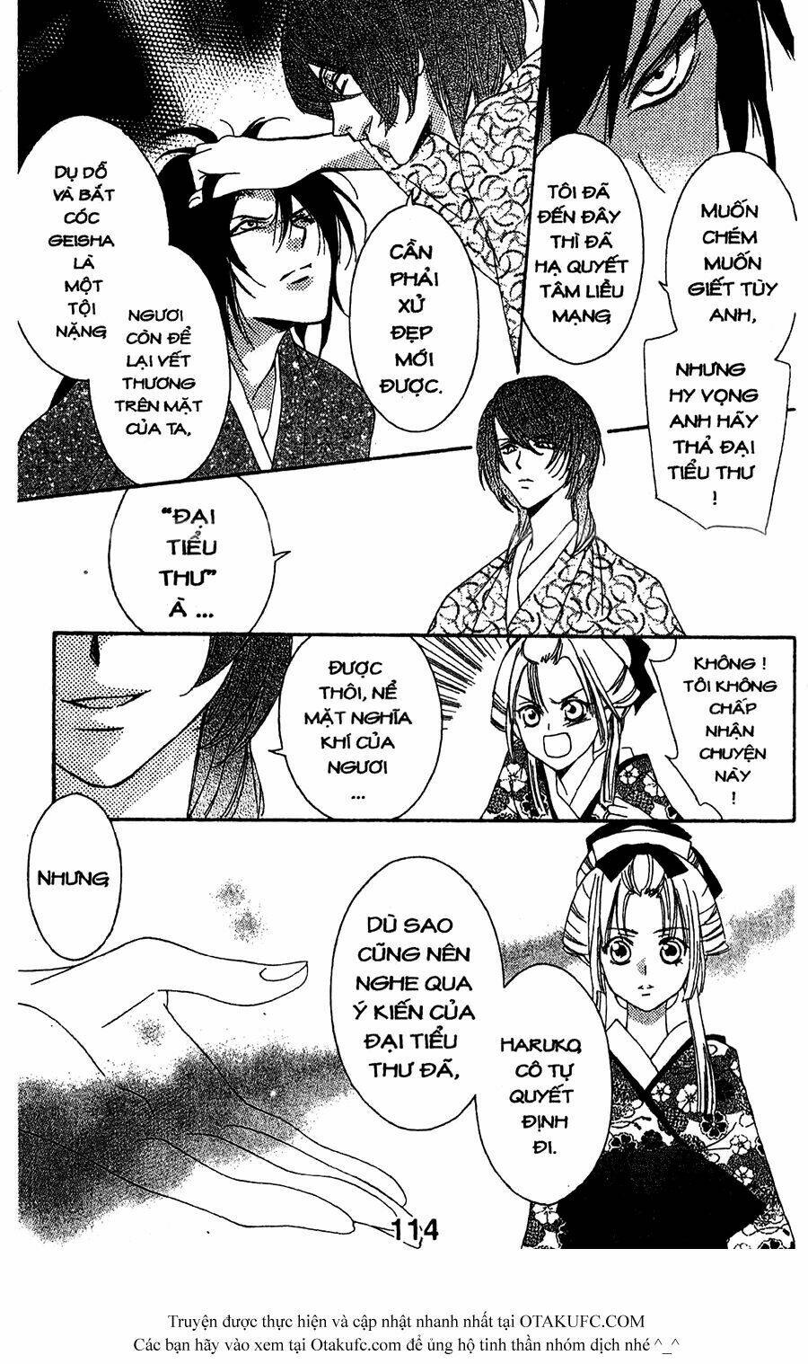 Oiran Girl Chapter 7 - Trang 2