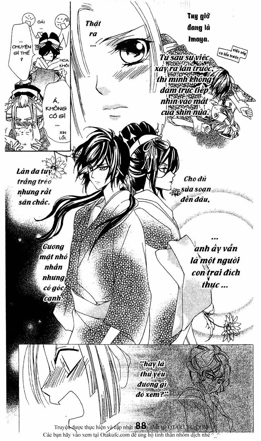 Oiran Girl Chapter 7 - Trang 2