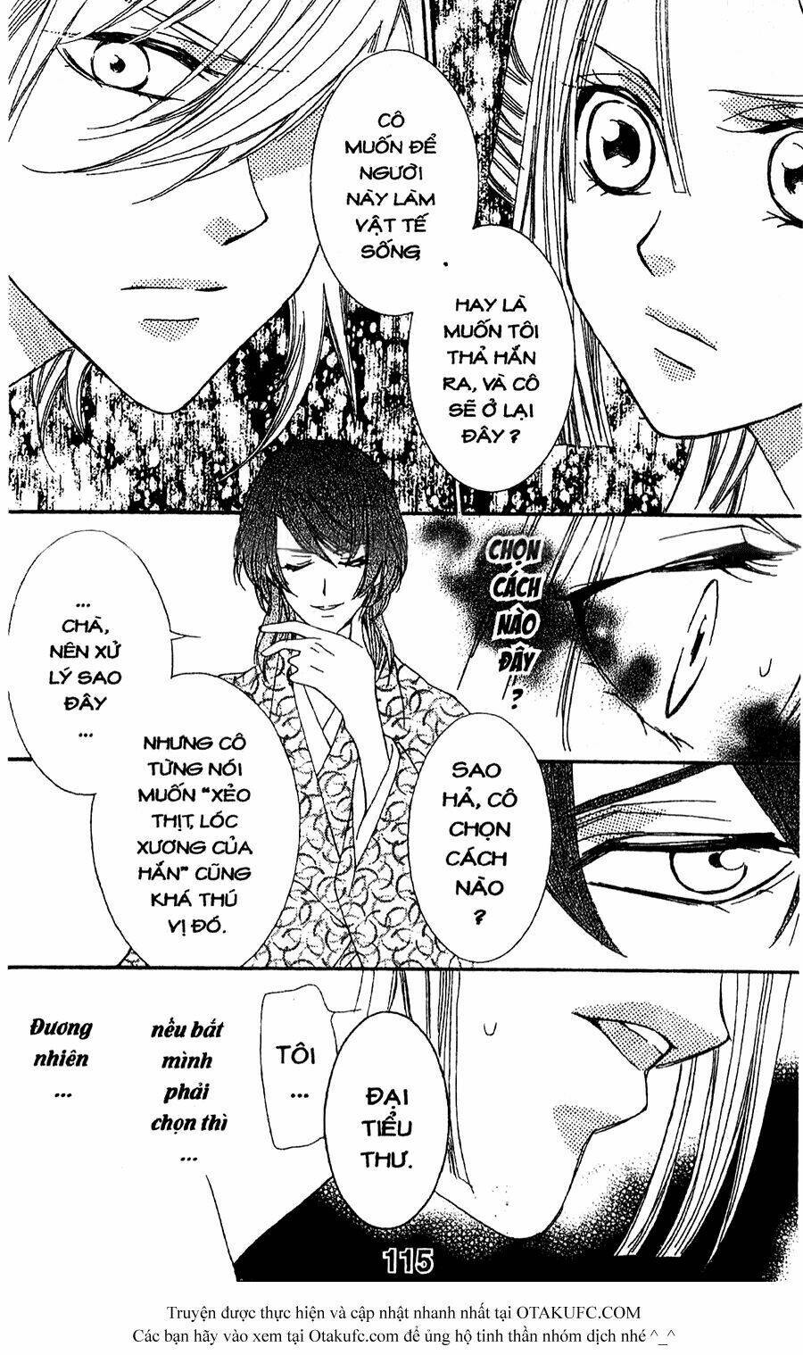 Oiran Girl Chapter 7 - Trang 2