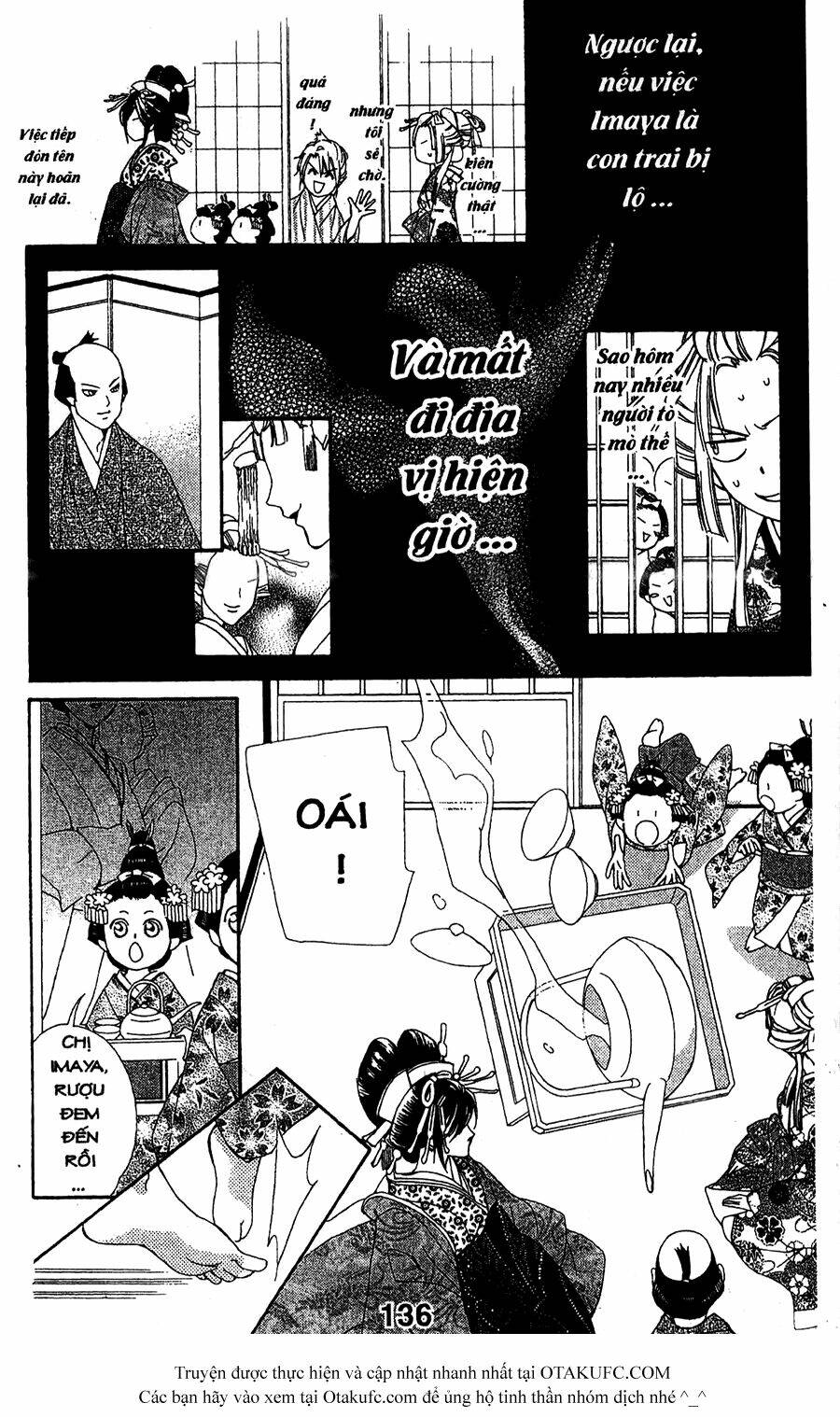 Oiran Girl Chapter 8 - Next Chapter 9