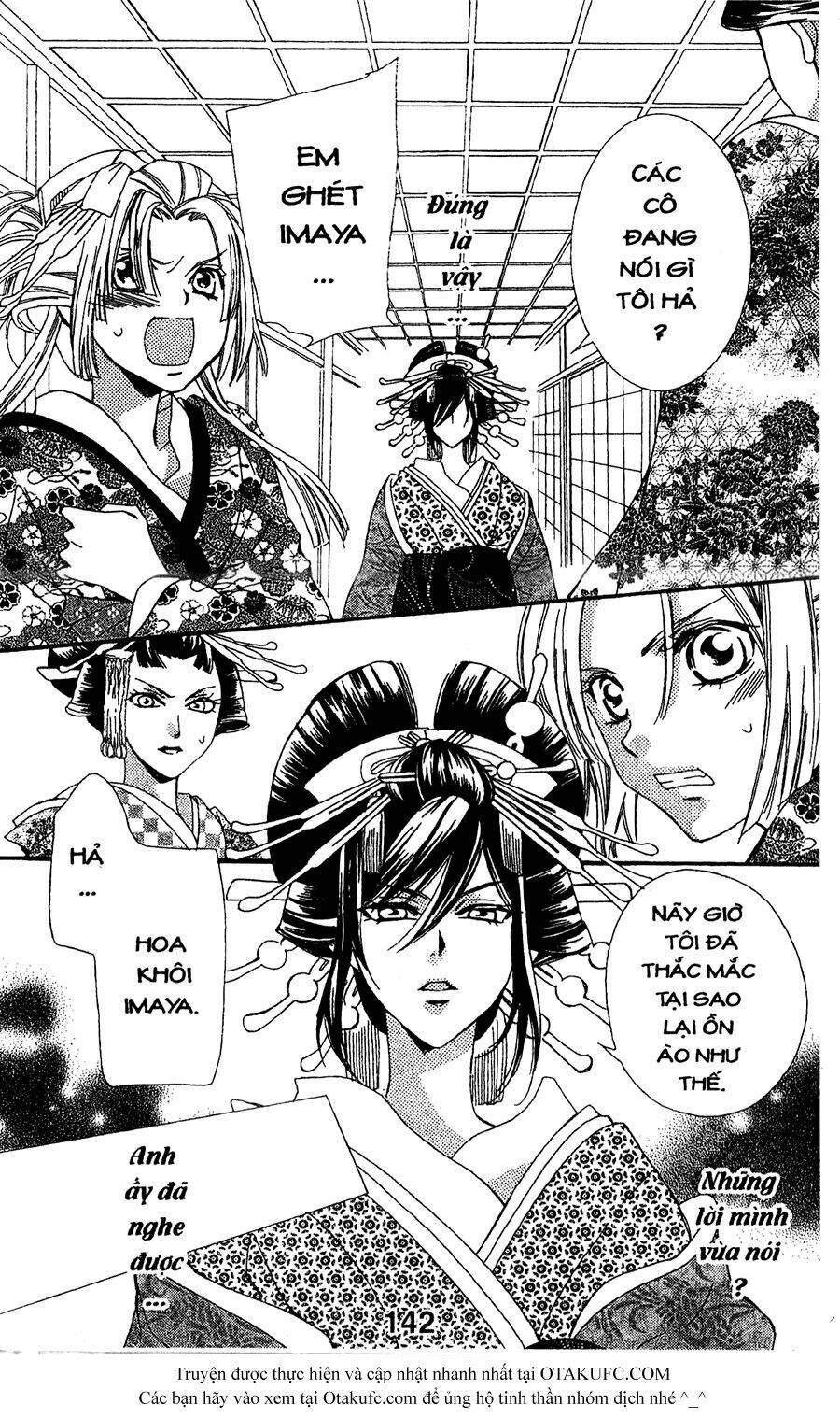 Oiran Girl Chapter 8 - Next Chapter 9