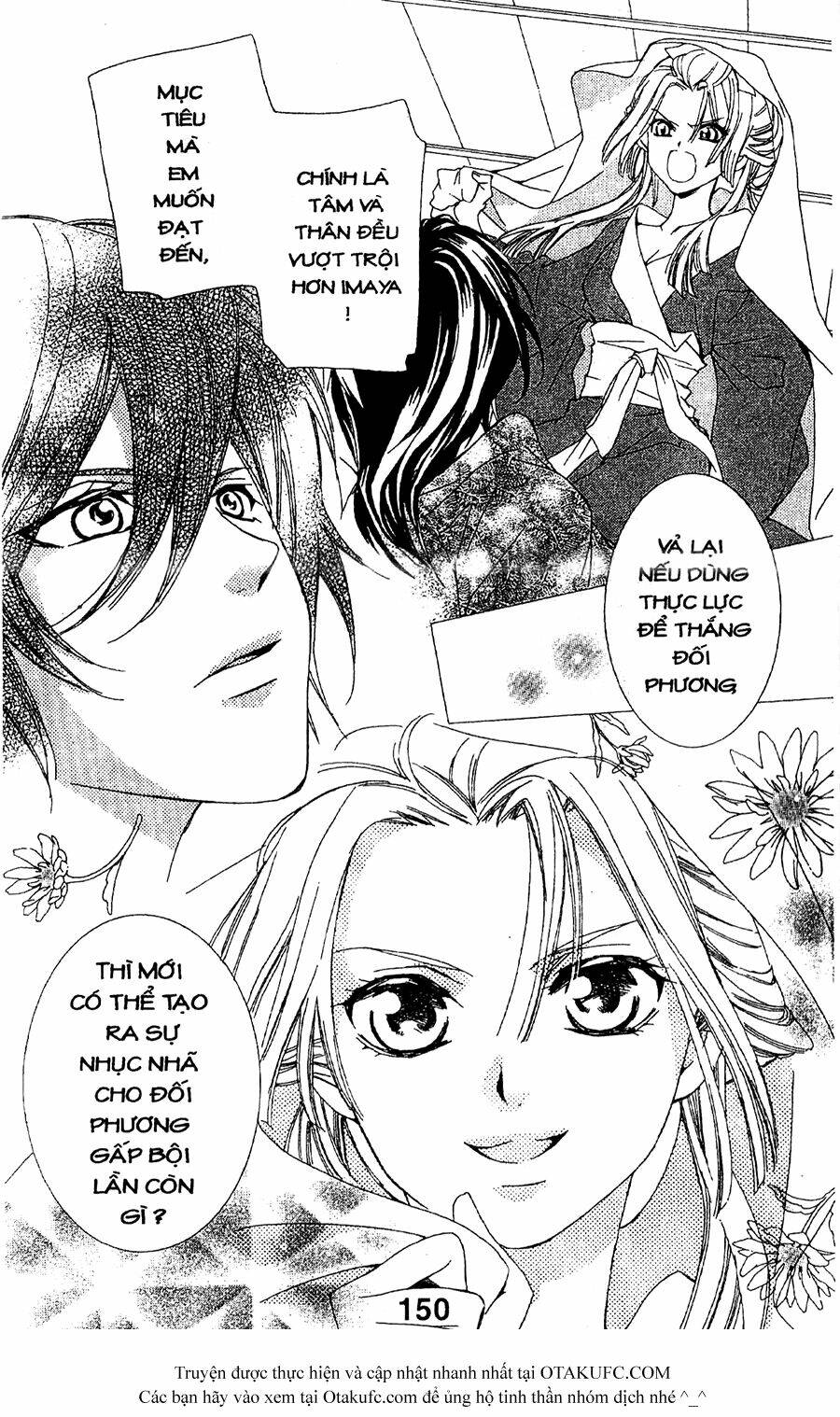 Oiran Girl Chapter 8 - Next Chapter 9