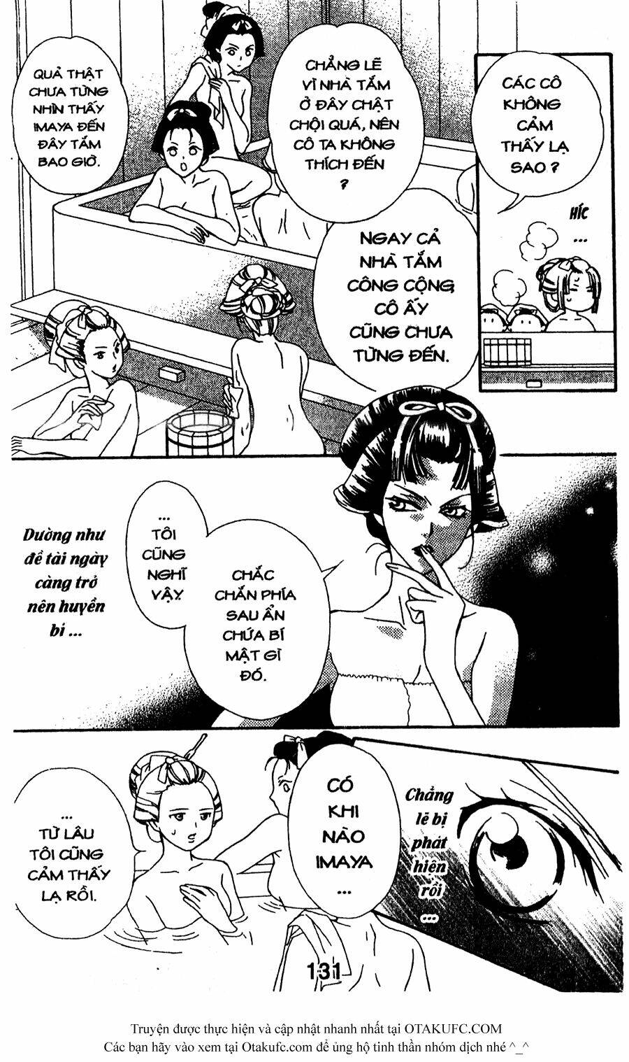 Oiran Girl Chapter 8 - Next Chapter 9