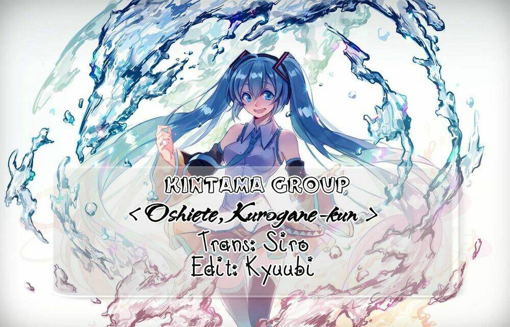 Oishiete, Kurogane-kun Chapter 1 - Trang 2