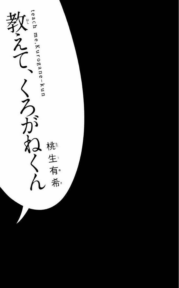 Oishiete, Kurogane-kun Chapter 1 - Trang 2