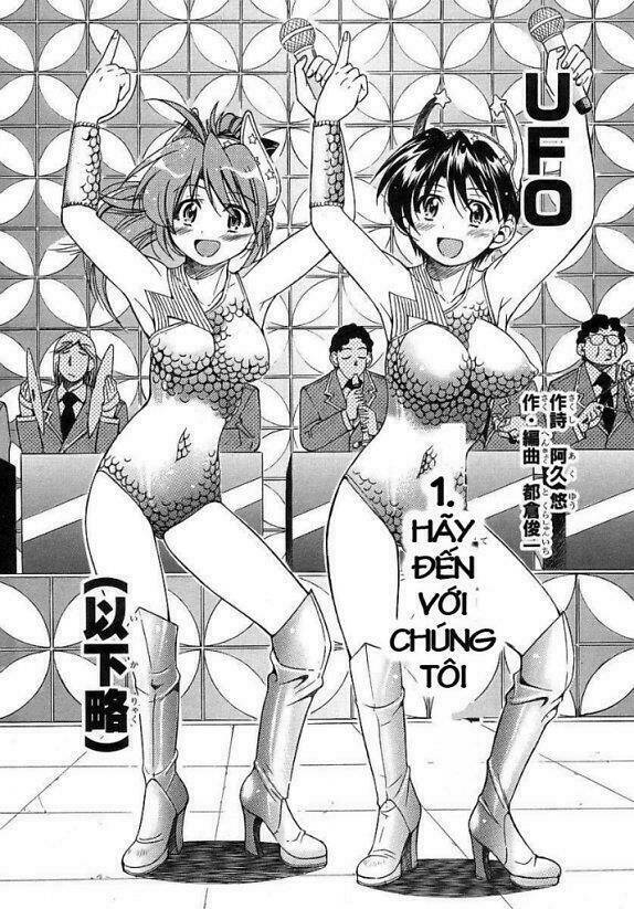 Ojiichan Wa Shounen Tantei Chapter 8 - Next 