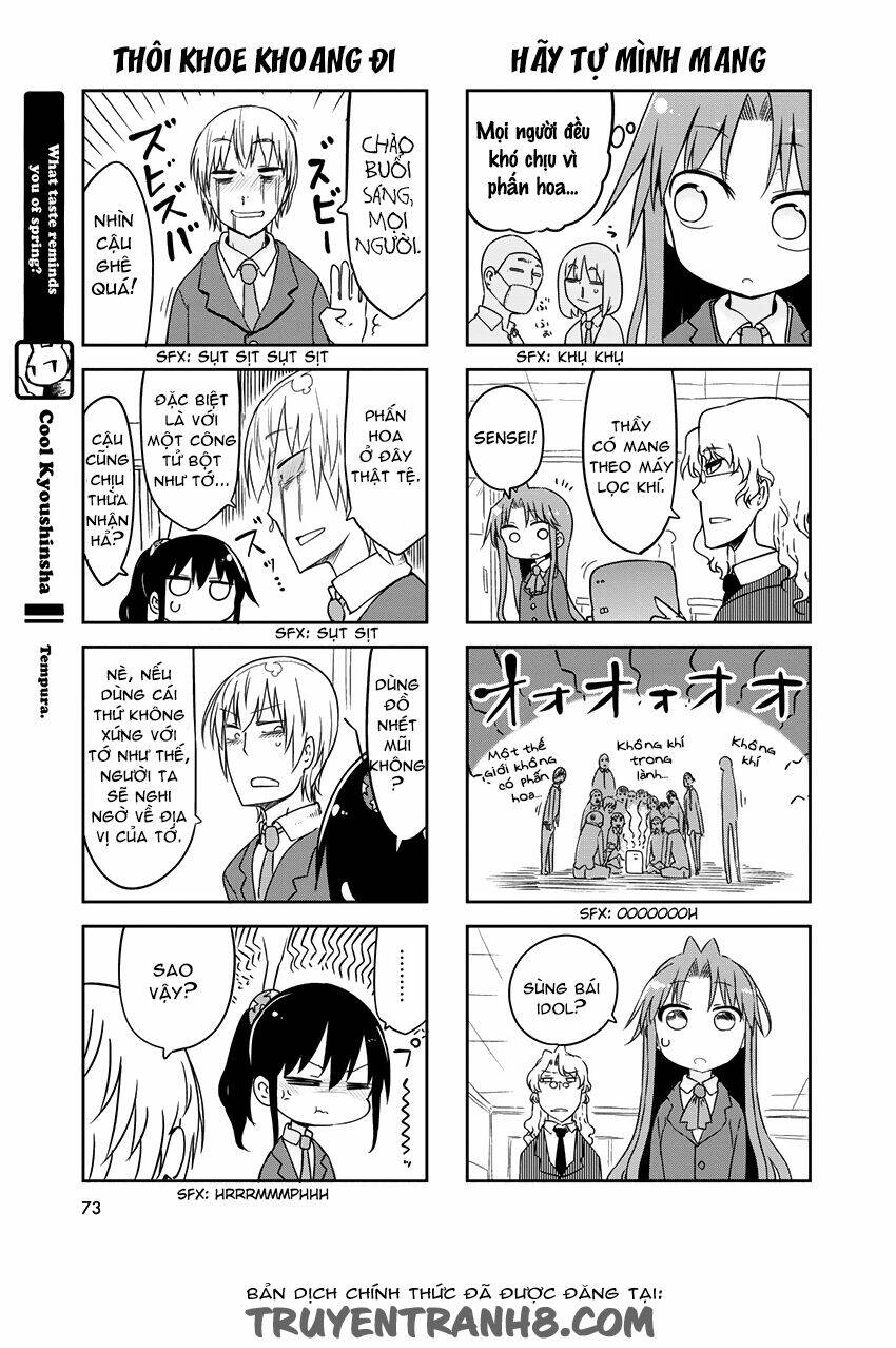 Ojojojo Chapter 24 - Trang 2