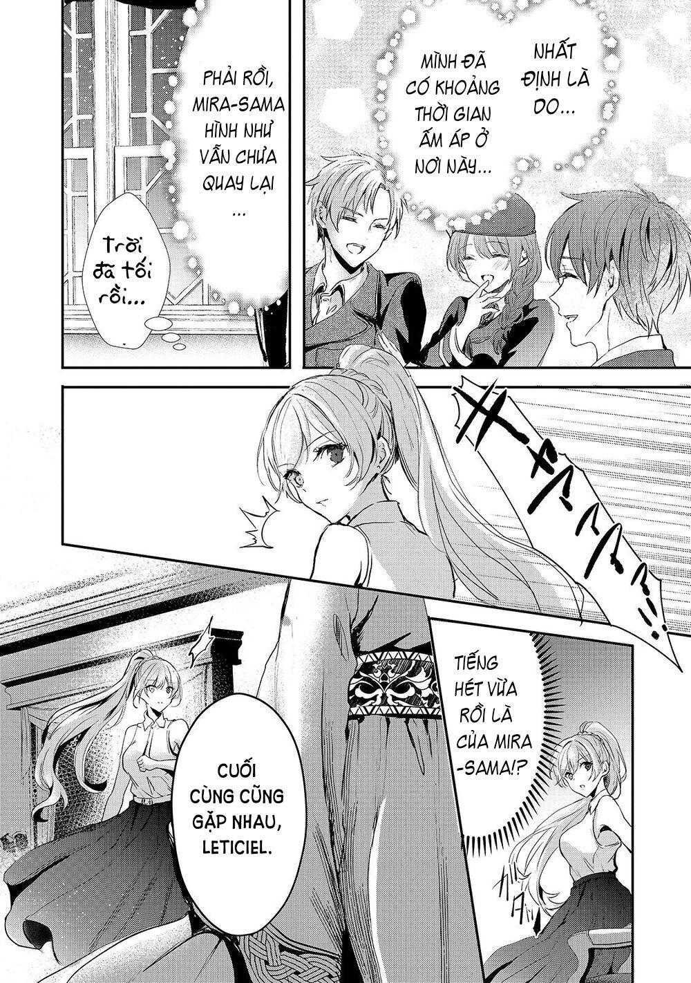 Ojou Denka Wa Oikari No You Desu Chapter 10 - Trang 2