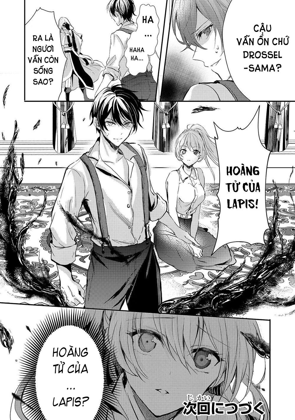 Ojou Denka Wa Oikari No You Desu Chapter 10 - Next Chapter 11