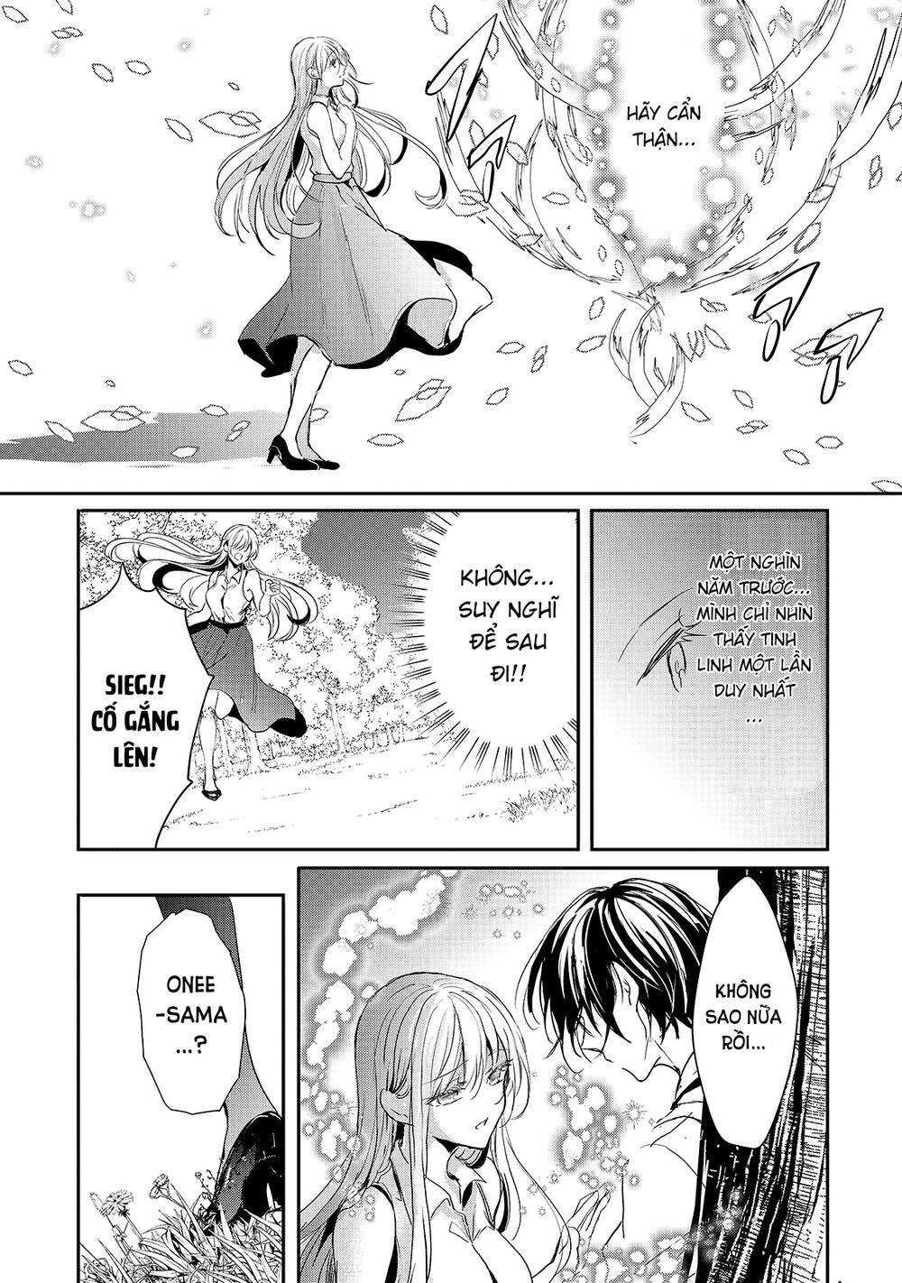 Ojou Denka Wa Oikari No You Desu Chapter 12 - Next Chapter 13