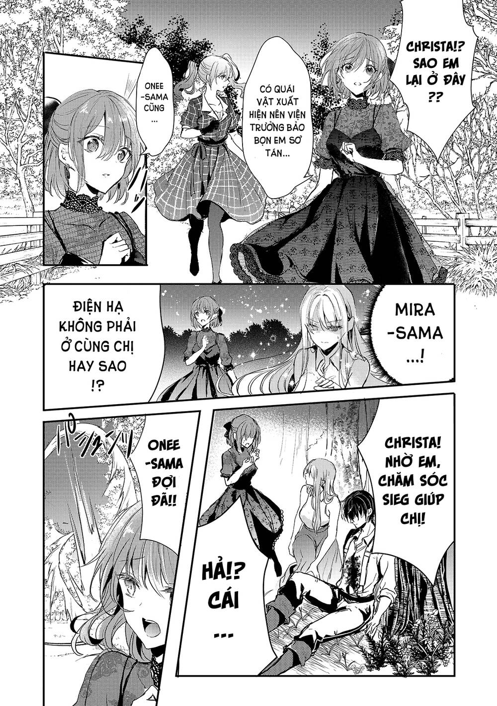 Ojou Denka Wa Oikari No You Desu Chapter 12 - Next Chapter 13