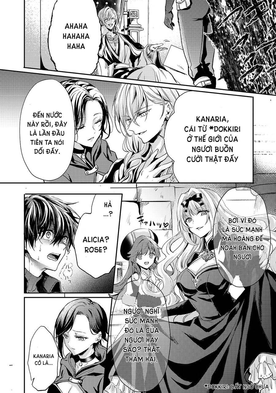 Ojou Denka Wa Oikari No You Desu Chapter 17 - Next Chapter 18