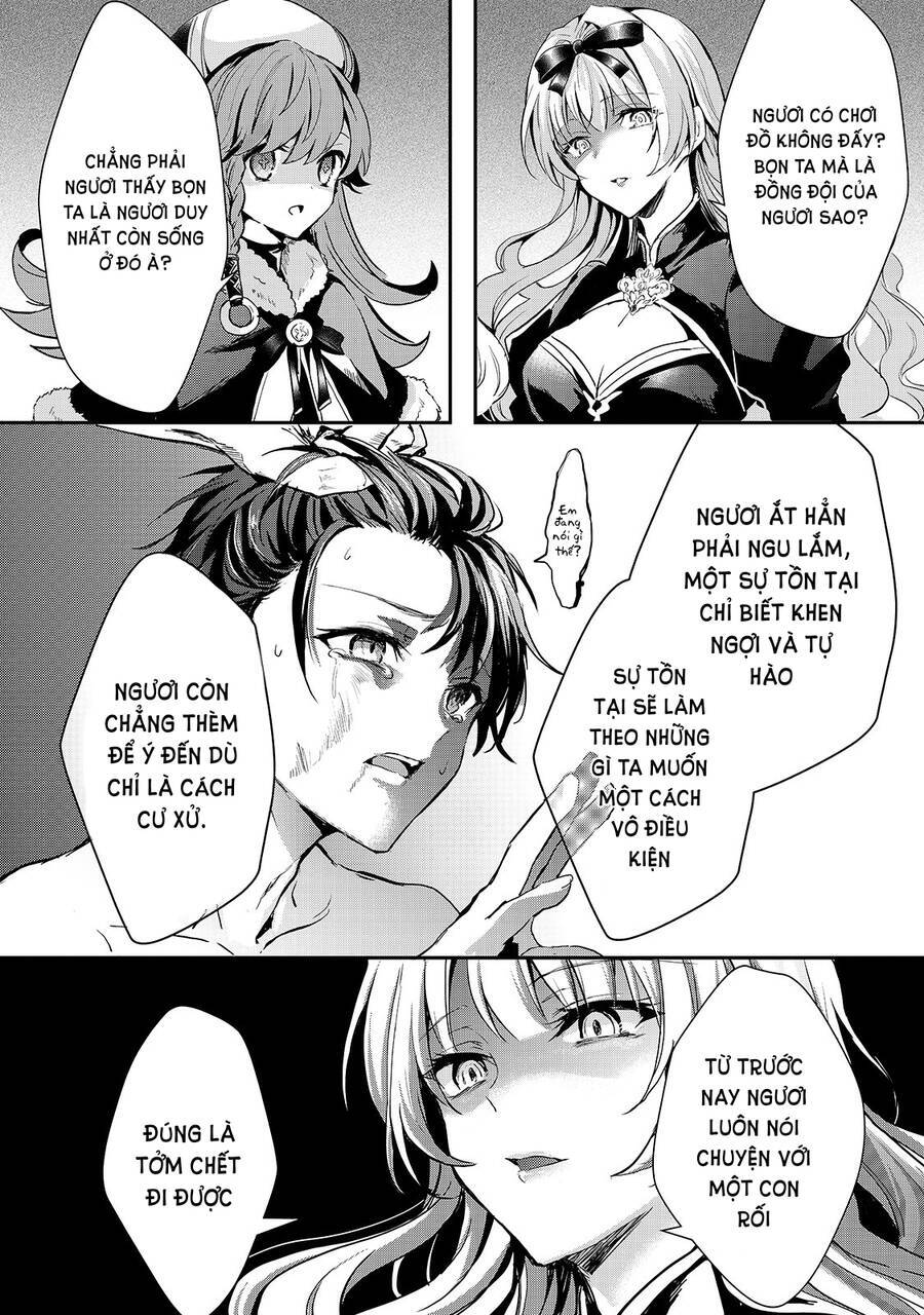 Ojou Denka Wa Oikari No You Desu Chapter 17 - Next Chapter 18