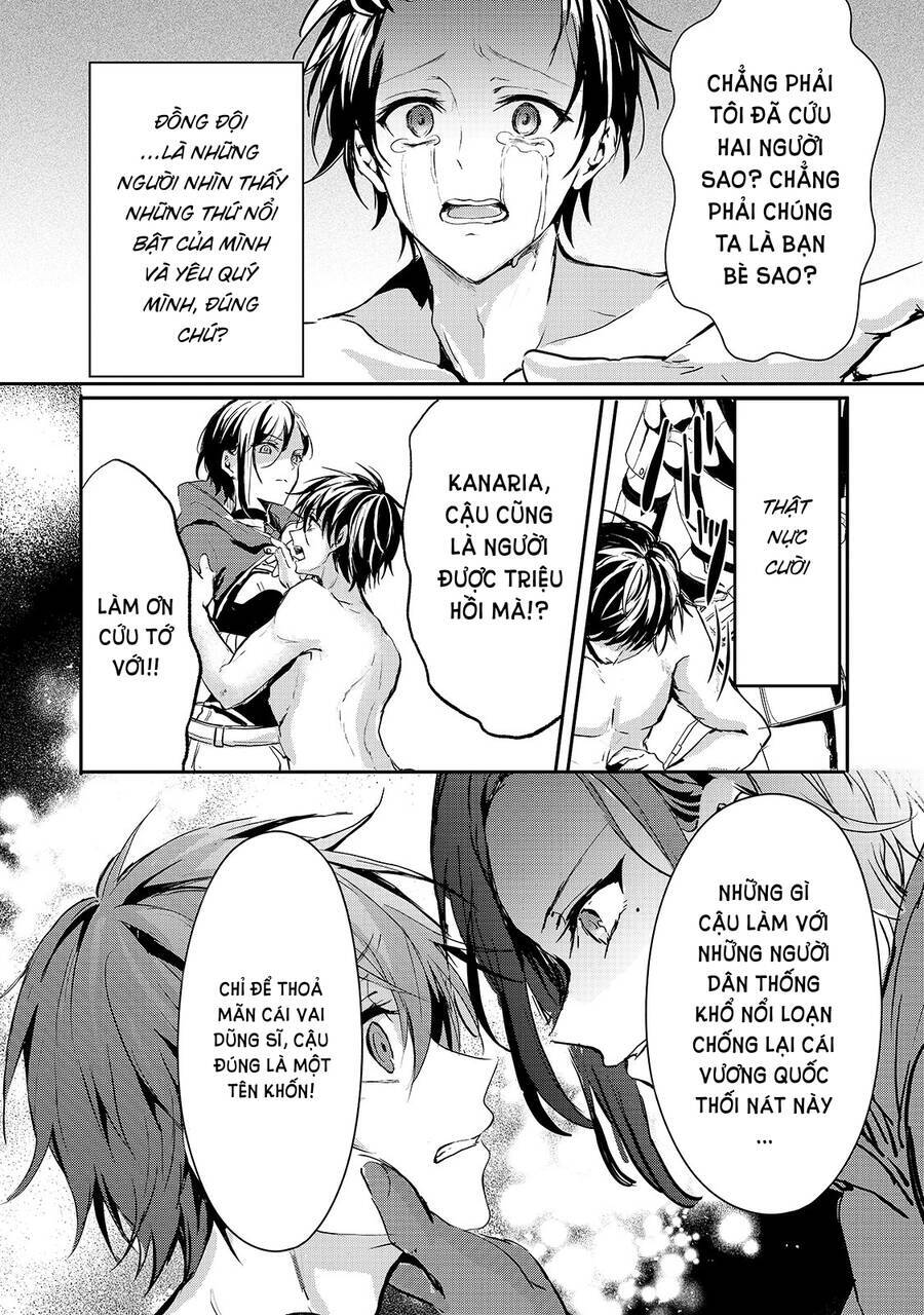 Ojou Denka Wa Oikari No You Desu Chapter 17 - Next Chapter 18