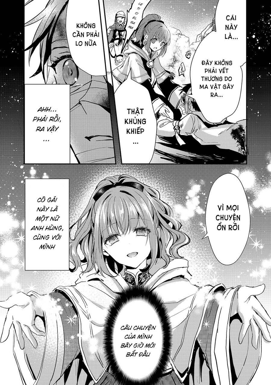 Ojou Denka Wa Oikari No You Desu Chapter 17 - Next Chapter 18