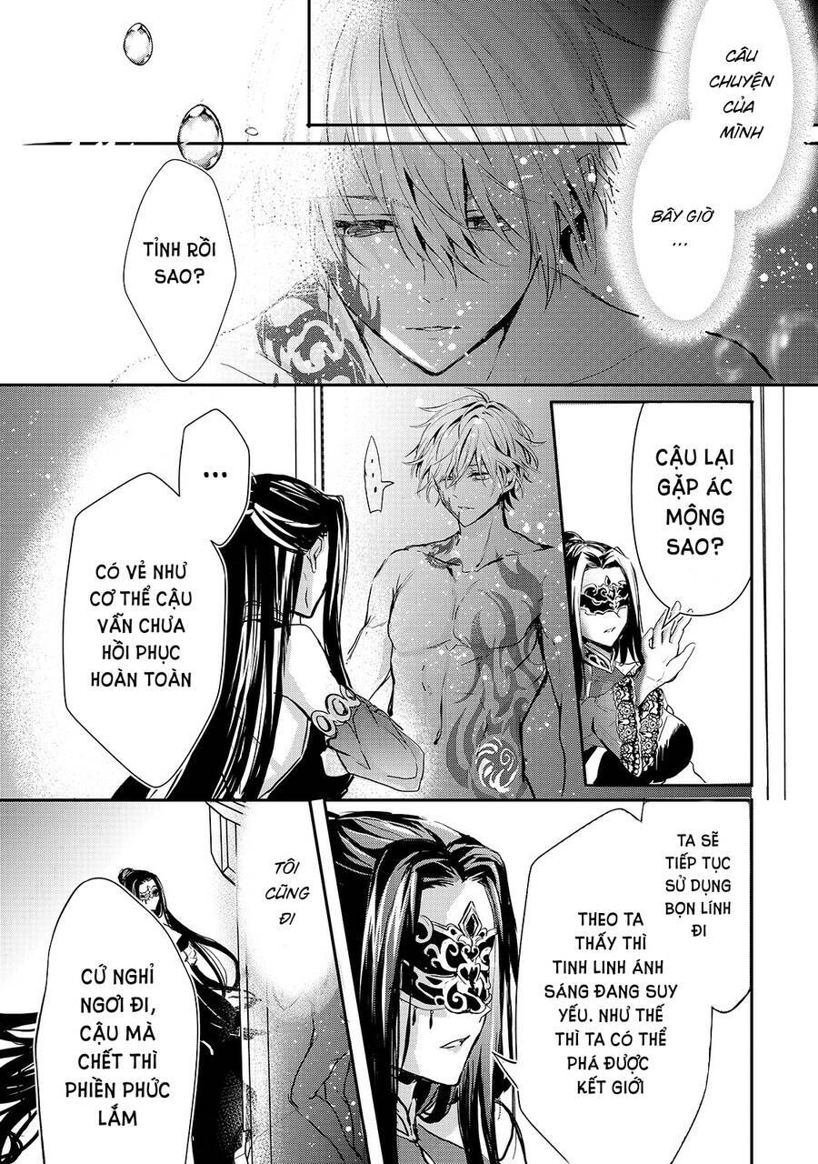 Ojou Denka Wa Oikari No You Desu Chapter 17 - Trang 2