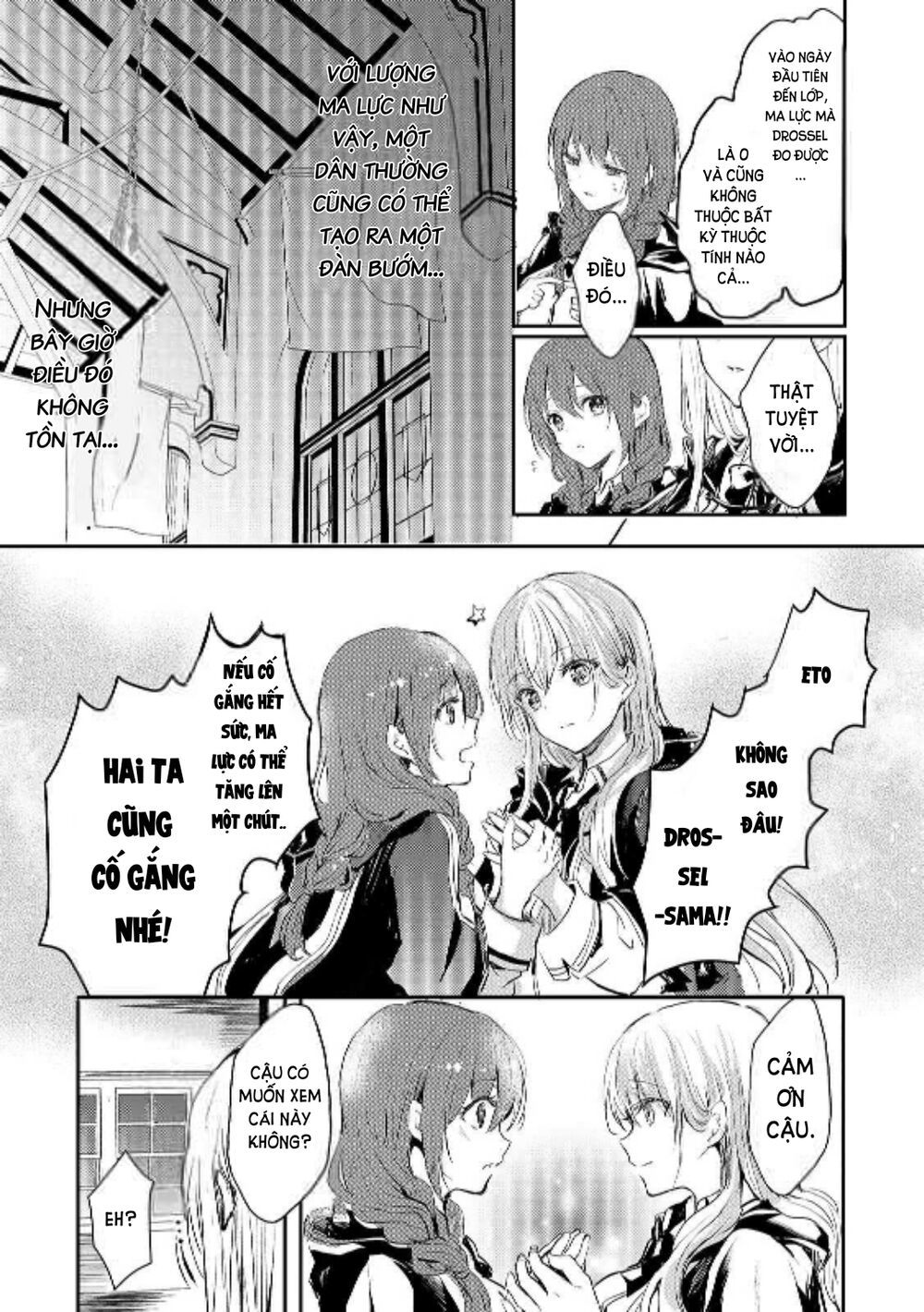 Ojou Denka Wa Oikari No You Desu Chapter 5 - Next Chapter 6