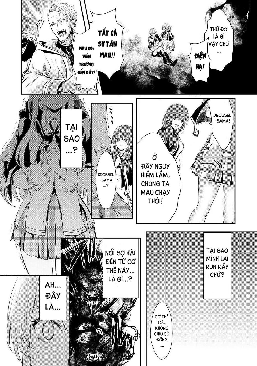 Ojou Denka Wa Oikari No You Desu Chapter 5 - Next Chapter 6