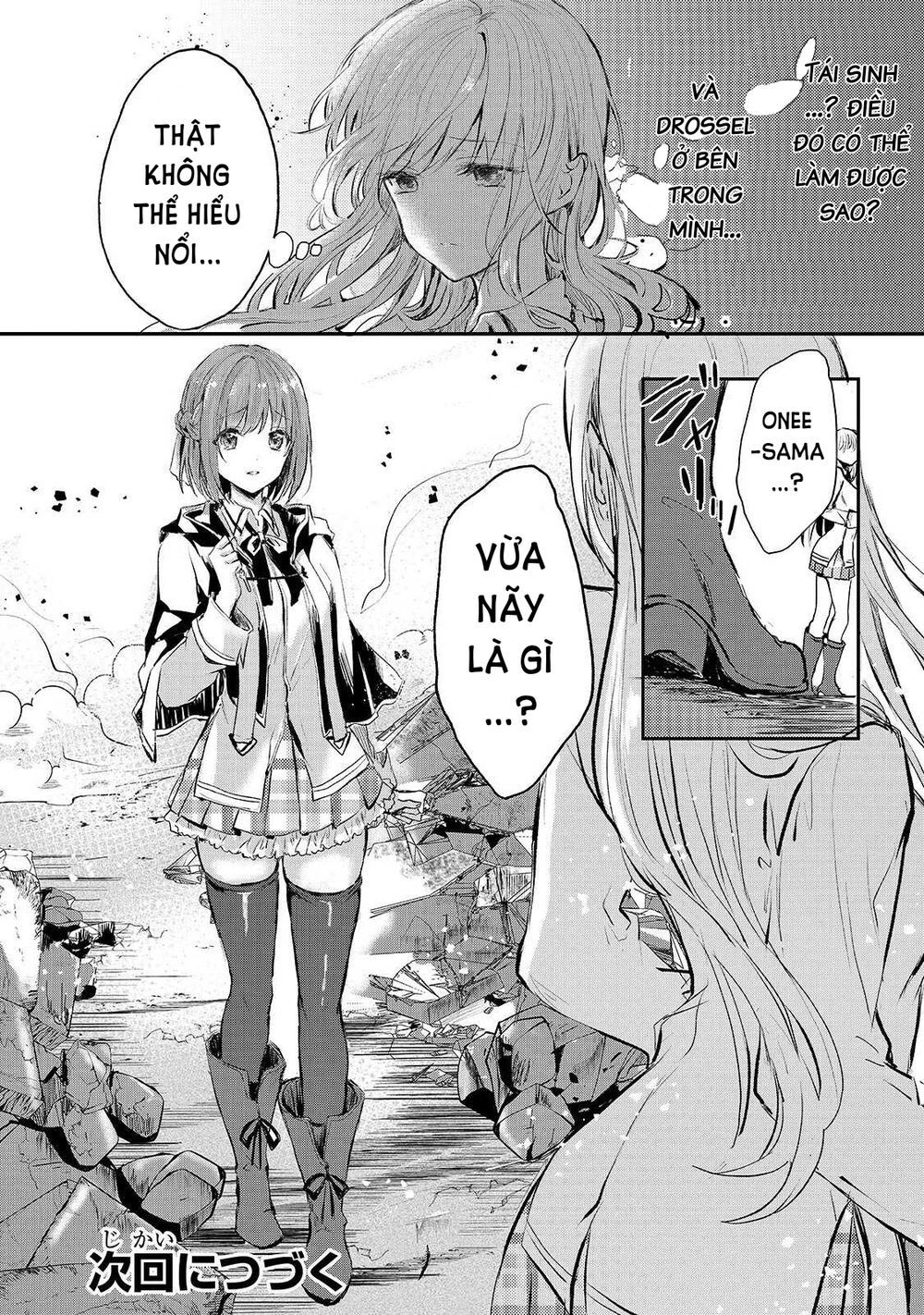 Ojou Denka Wa Oikari No You Desu Chapter 5 - Next Chapter 6