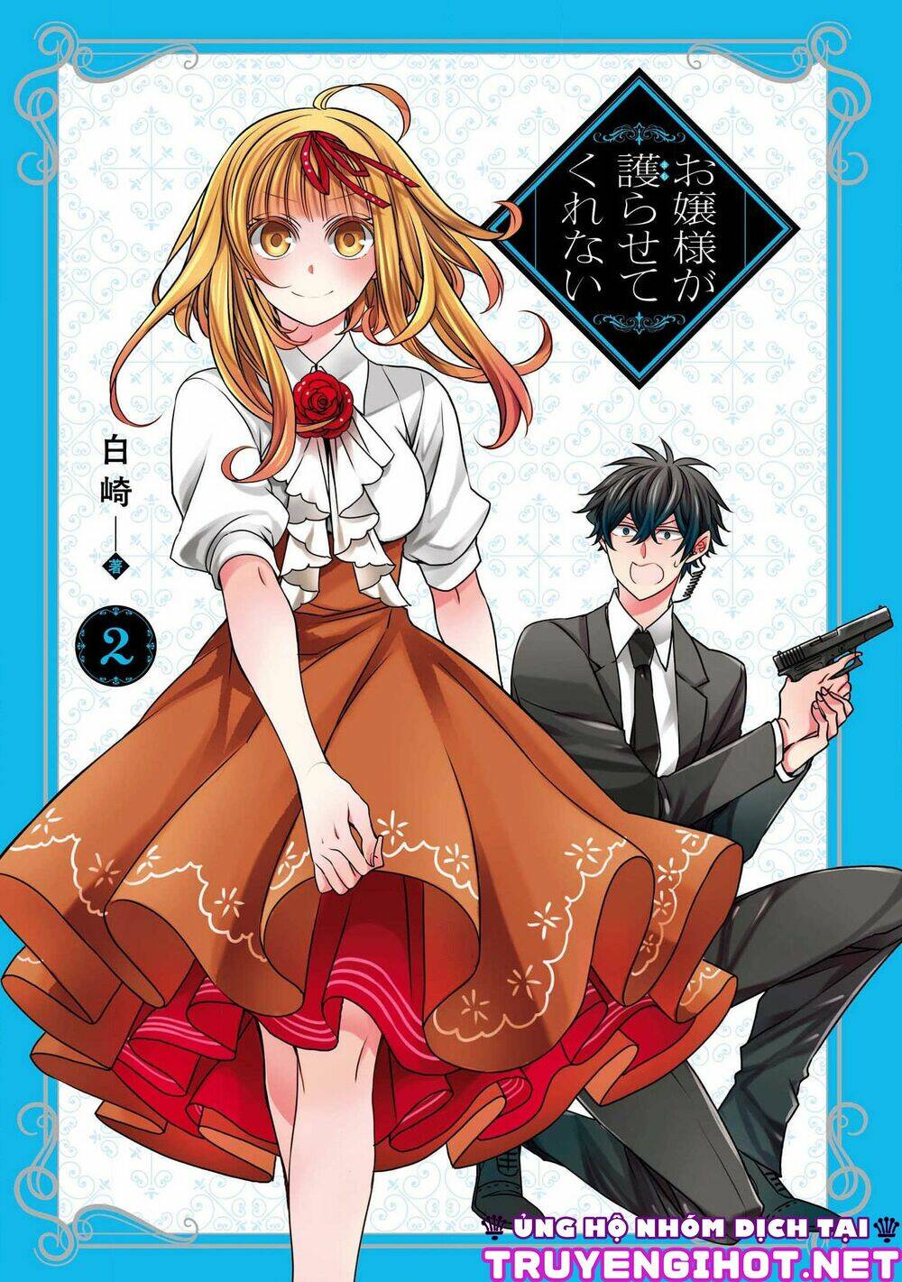 Ojou-Sama Ga Mamorasete Kurenai. Chapter 11 - Trang 2