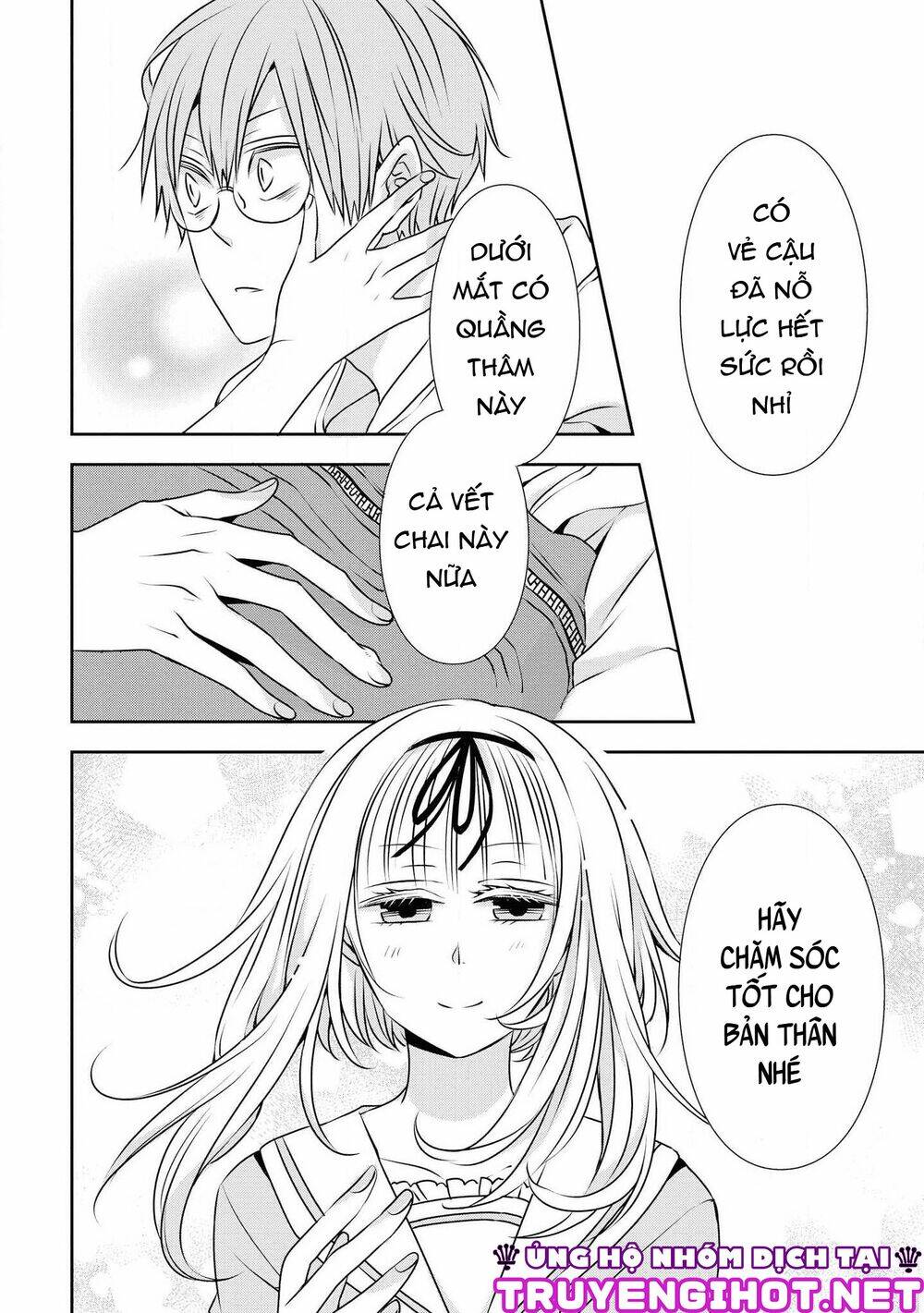 Ojou-Sama Ga Mamorasete Kurenai. Chapter 11 - Trang 2