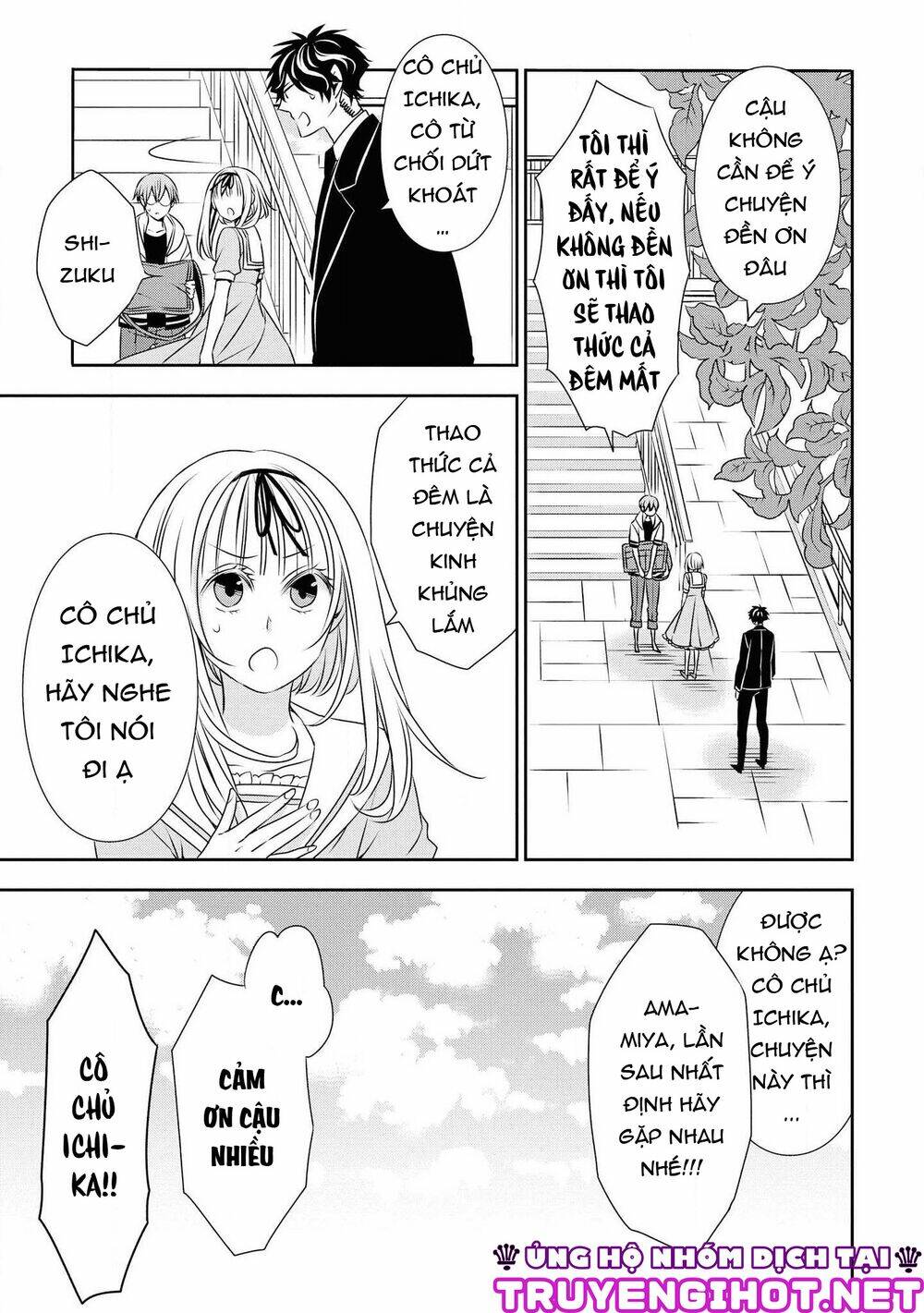 Ojou-Sama Ga Mamorasete Kurenai. Chapter 11 - Trang 2