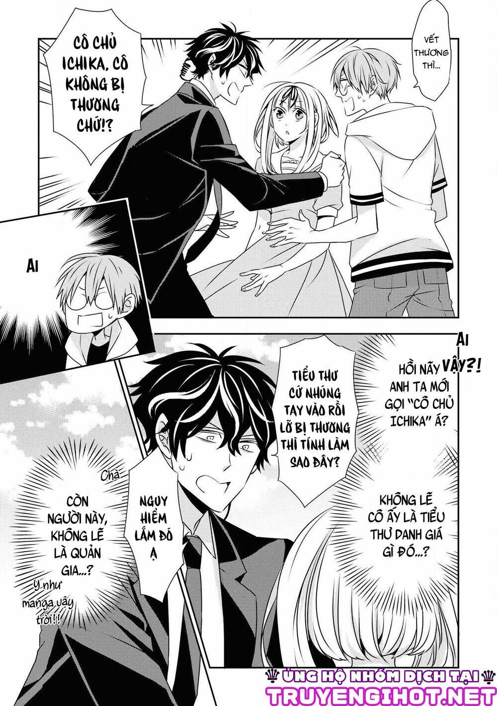 Ojou-Sama Ga Mamorasete Kurenai. Chapter 11 - Trang 2