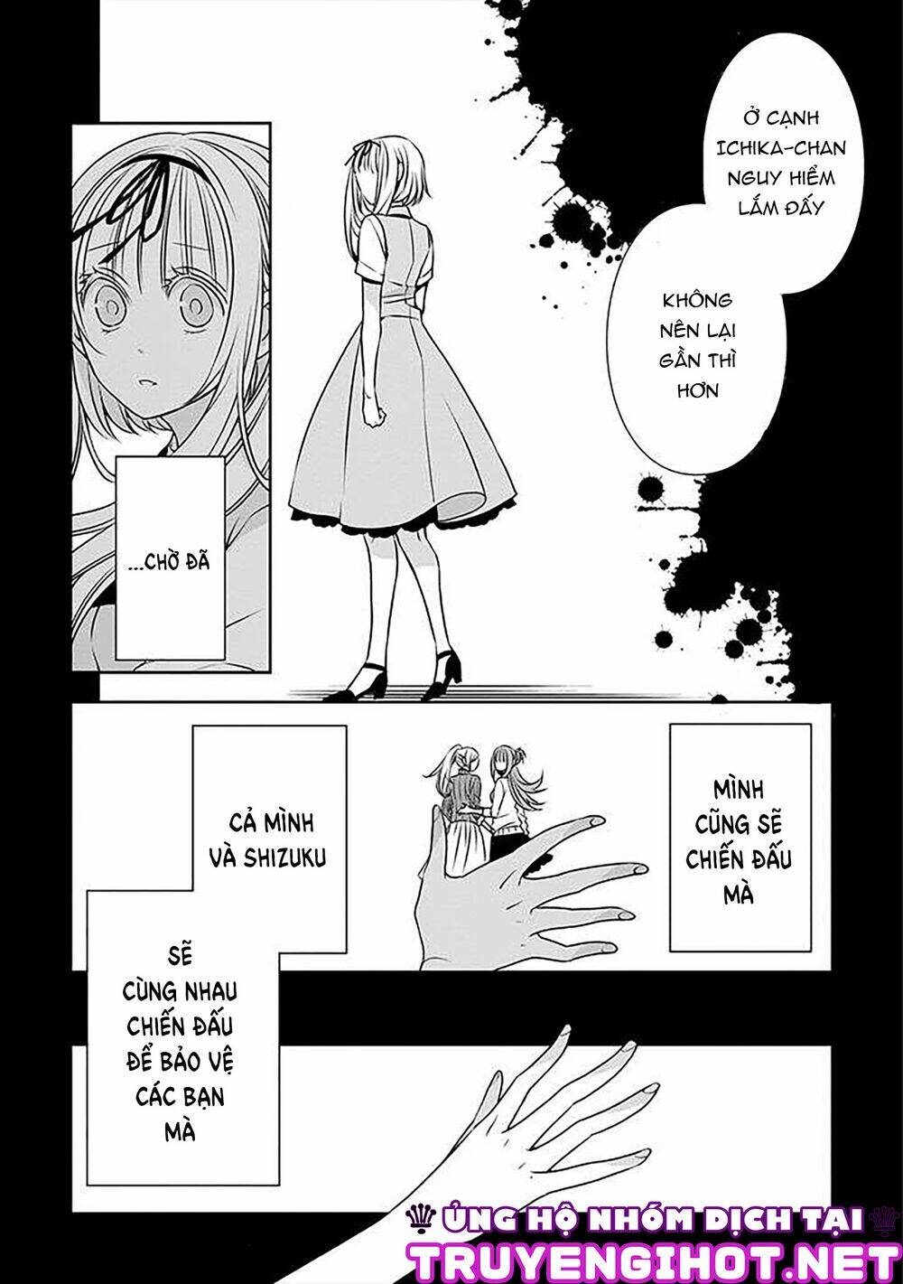 Ojou-Sama Ga Mamorasete Kurenai. Chapter 14 - Trang 2