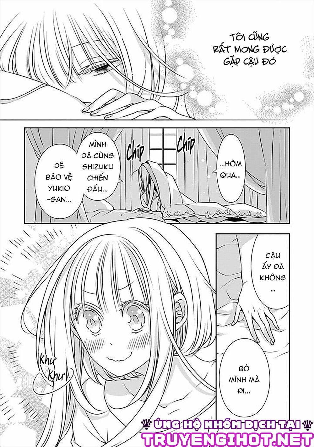 Ojou-Sama Ga Mamorasete Kurenai. Chapter 14 - Trang 2