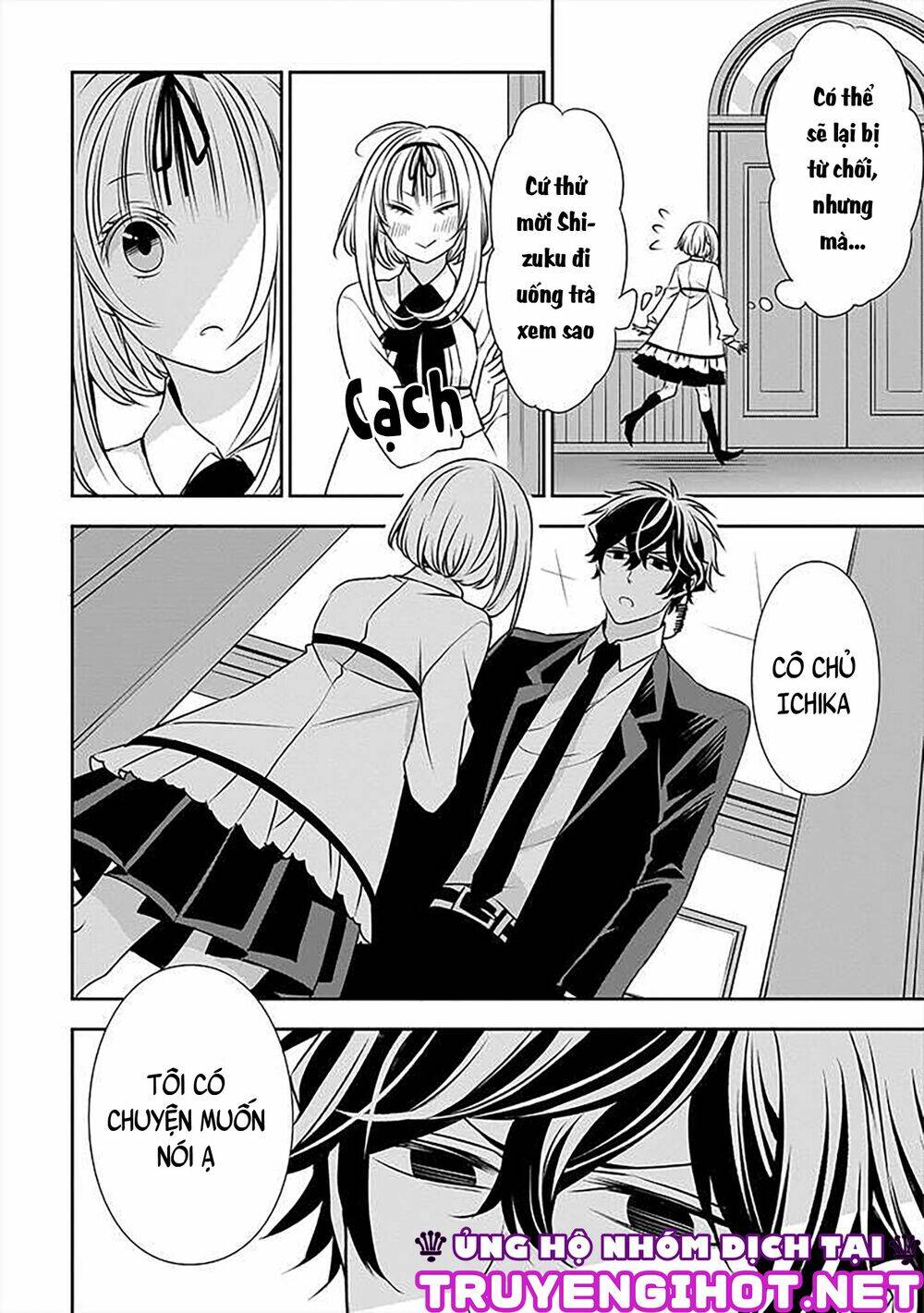 Ojou-Sama Ga Mamorasete Kurenai. Chapter 14 - Trang 2