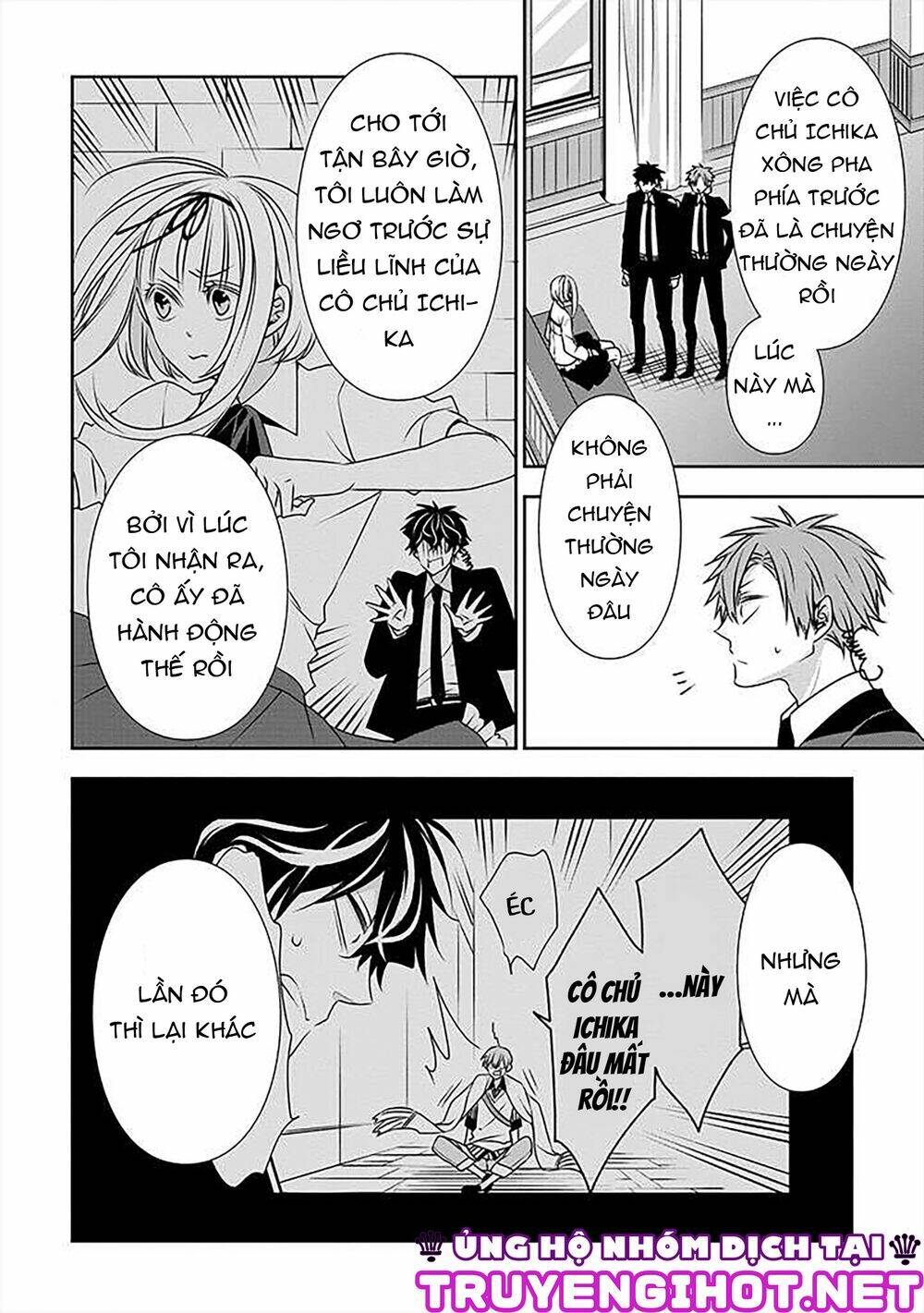 Ojou-Sama Ga Mamorasete Kurenai. Chapter 14 - Trang 2