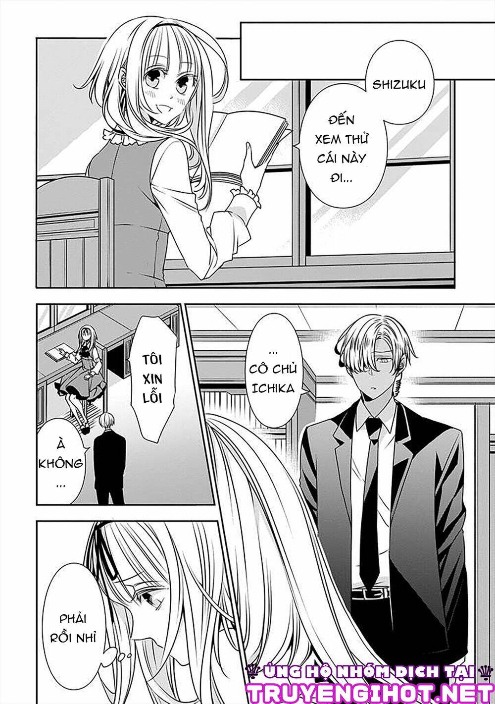 Ojou-Sama Ga Mamorasete Kurenai. Chapter 19 - Trang 2