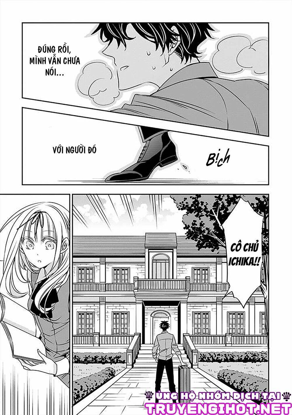 Ojou-Sama Ga Mamorasete Kurenai. Chapter 19 - Trang 2