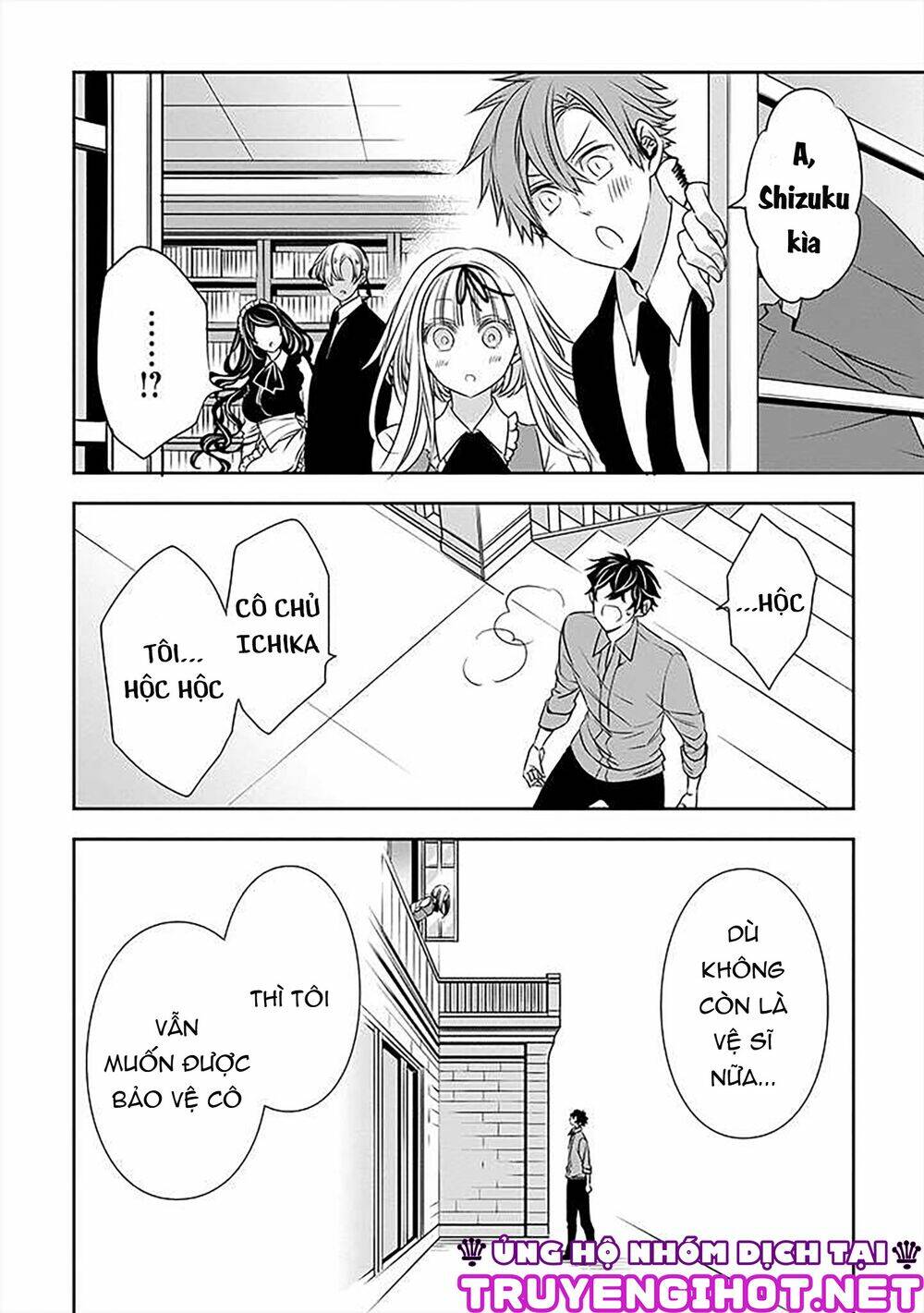 Ojou-Sama Ga Mamorasete Kurenai. Chapter 19 - Trang 2