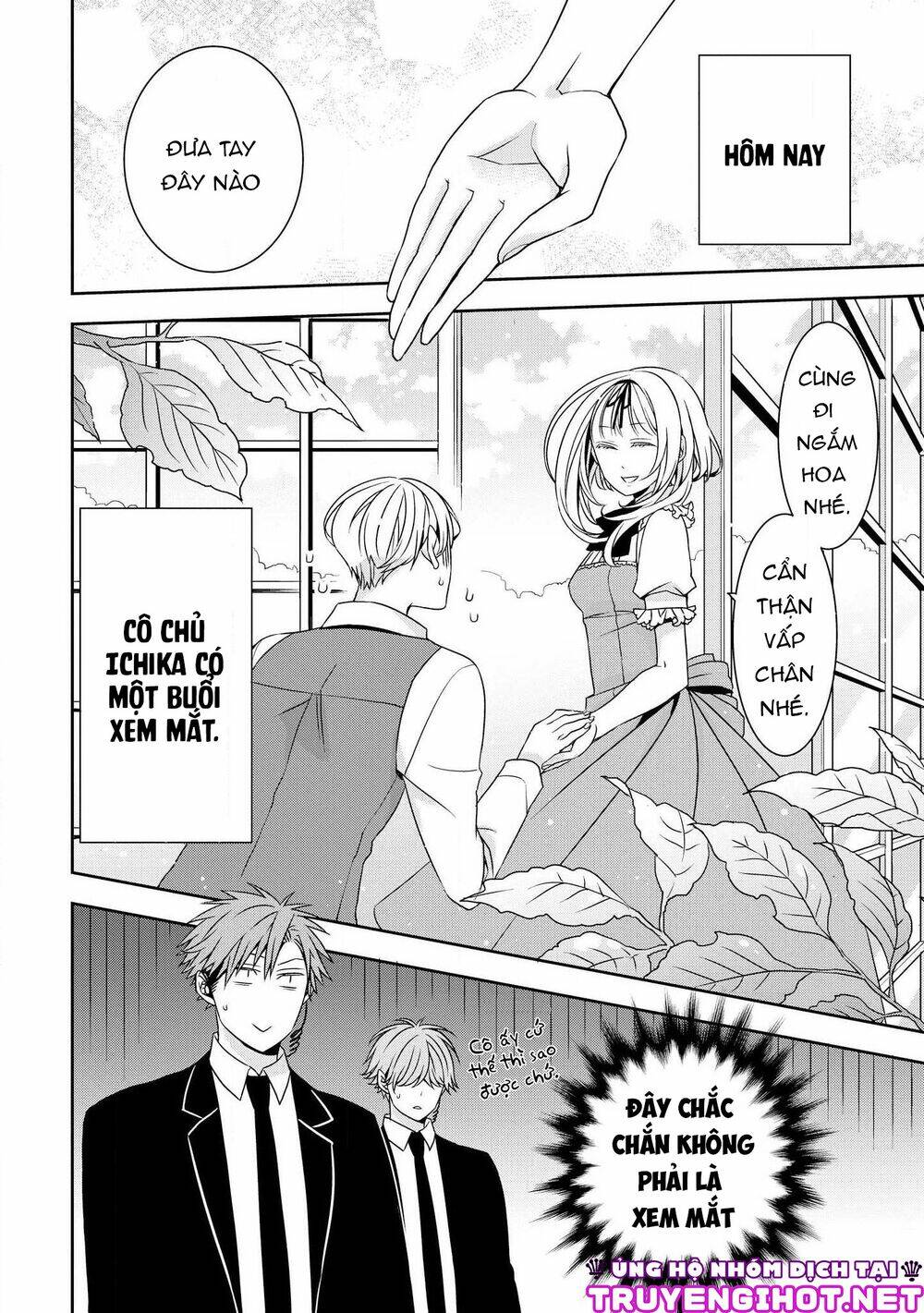 Ojou-Sama Ga Mamorasete Kurenai. Chapter 2 - Trang 2